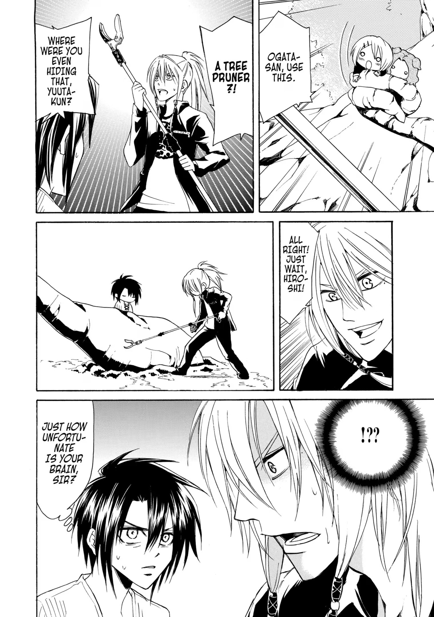 Read Cuticle Tantei Inaba chapter 9 image 19 on Lezhin