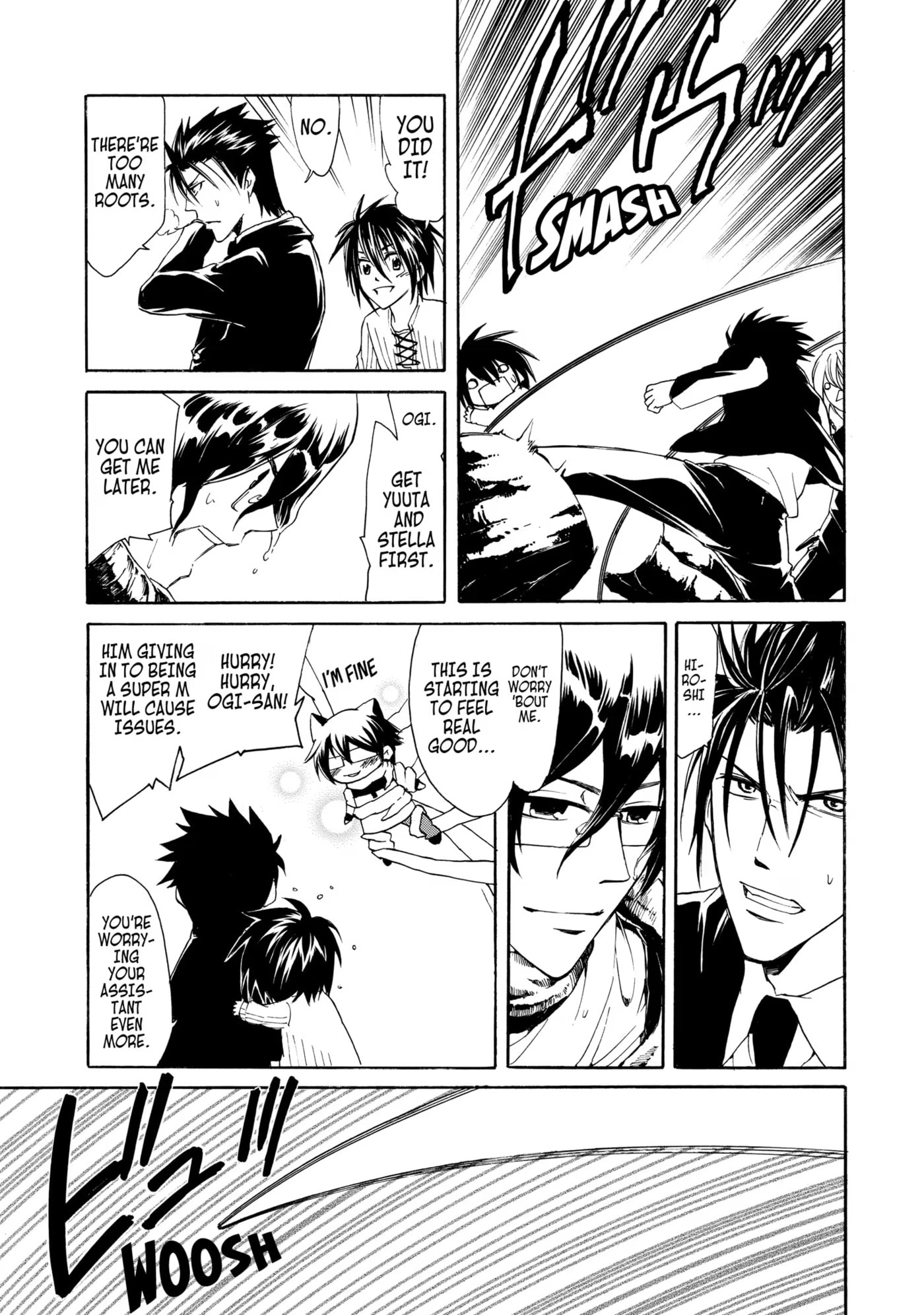 Read Cuticle Tantei Inaba chapter 9 image 20 on Lezhin