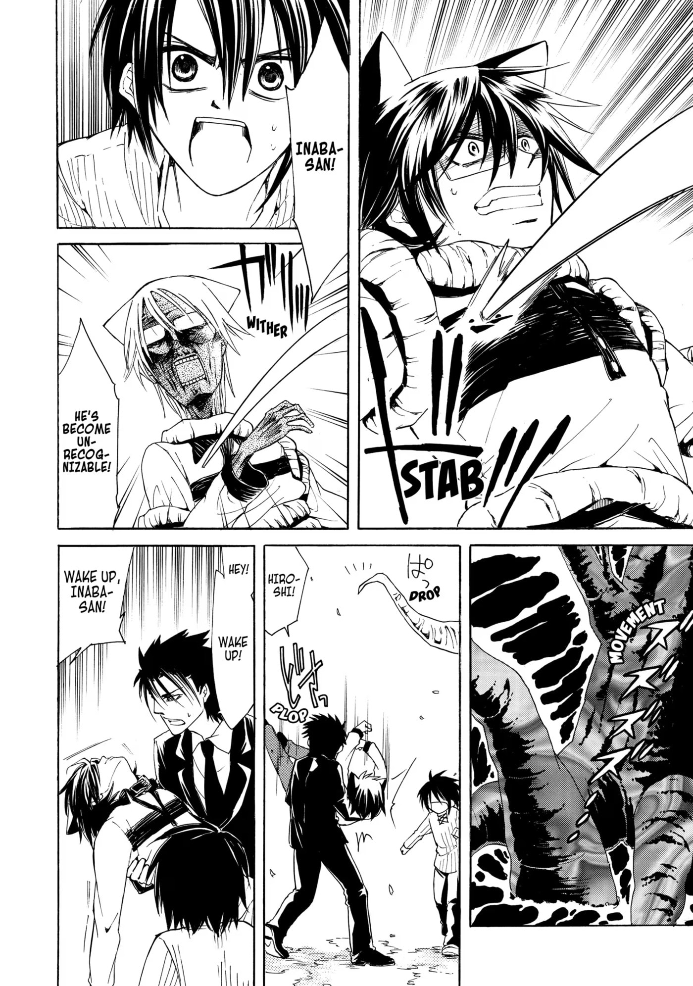 Read Cuticle Tantei Inaba chapter 9 image 21 on Lezhin