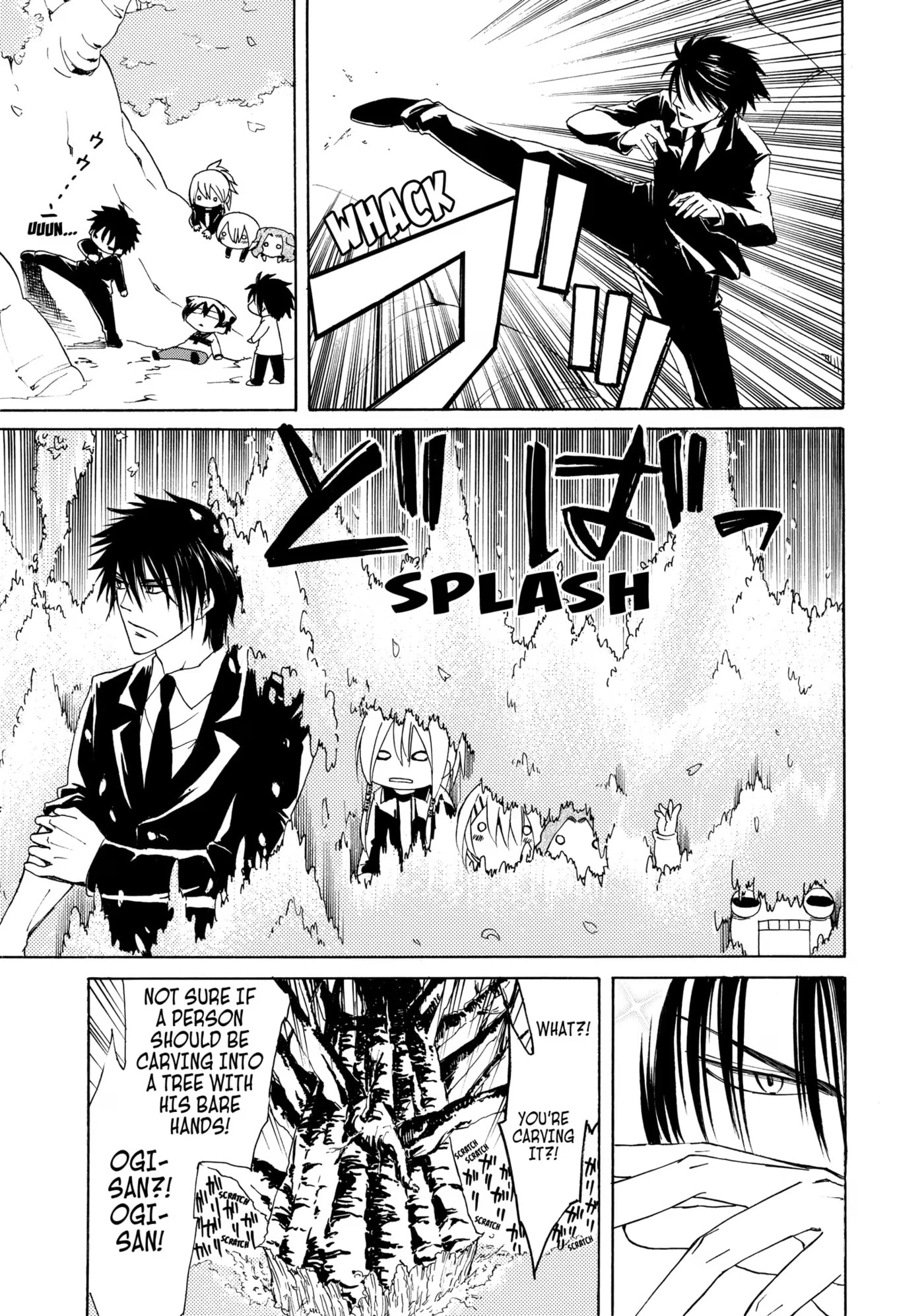 Read Cuticle Tantei Inaba chapter 9 image 24 on Lezhin