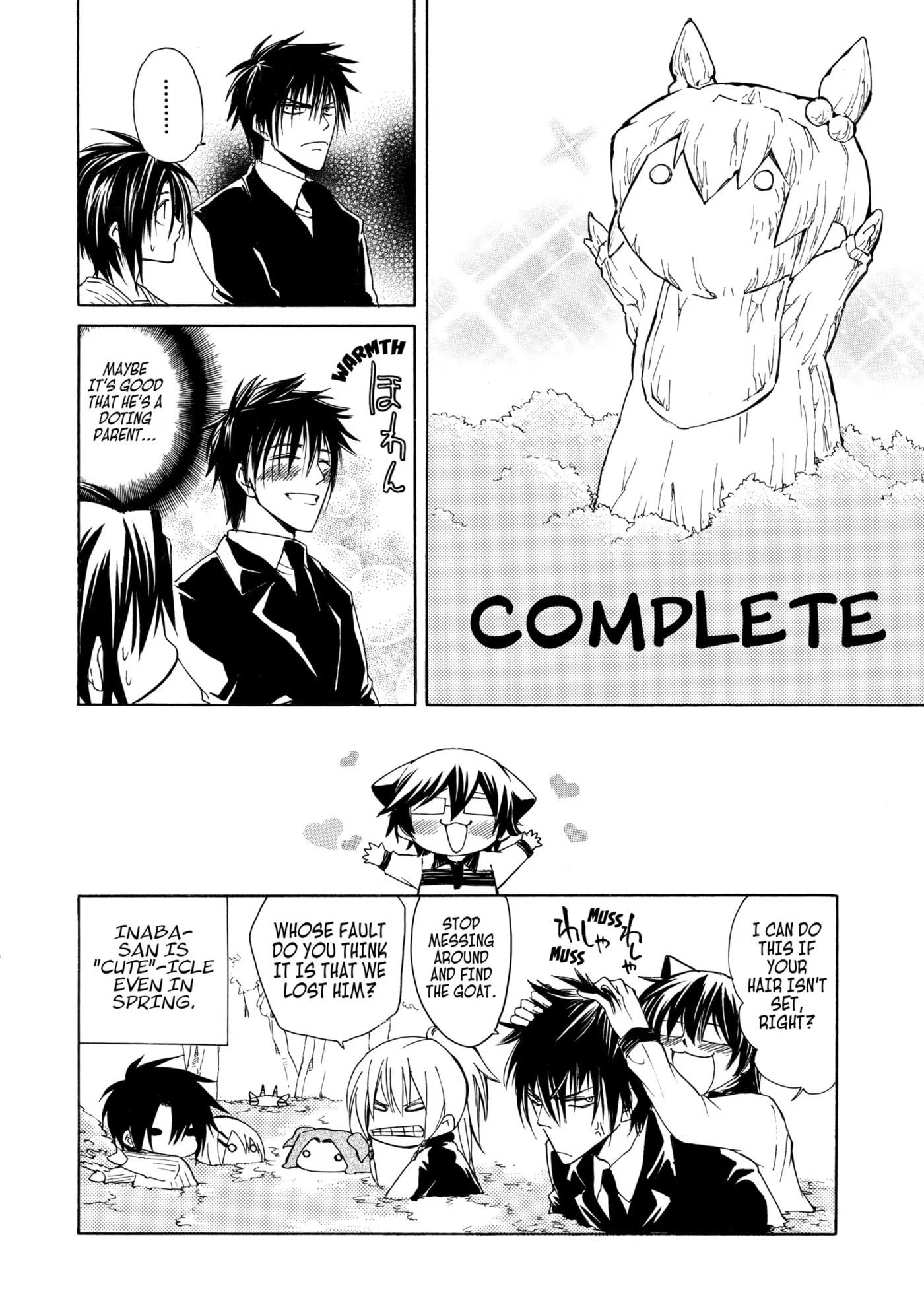 Read Cuticle Tantei Inaba chapter 9 image 25 on Lezhin