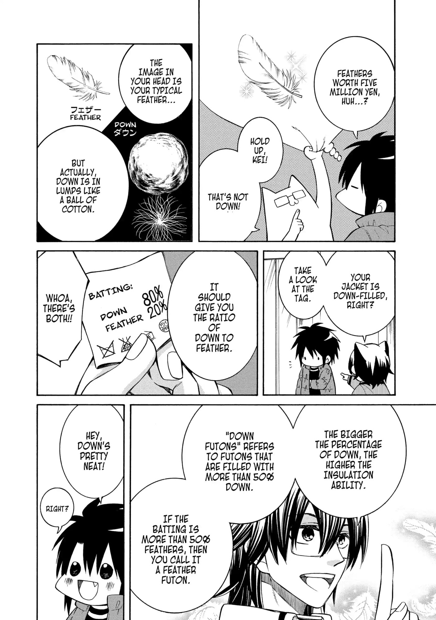 Read Cuticle Tantei Inaba chapter 90 image 9 on Lezhin
