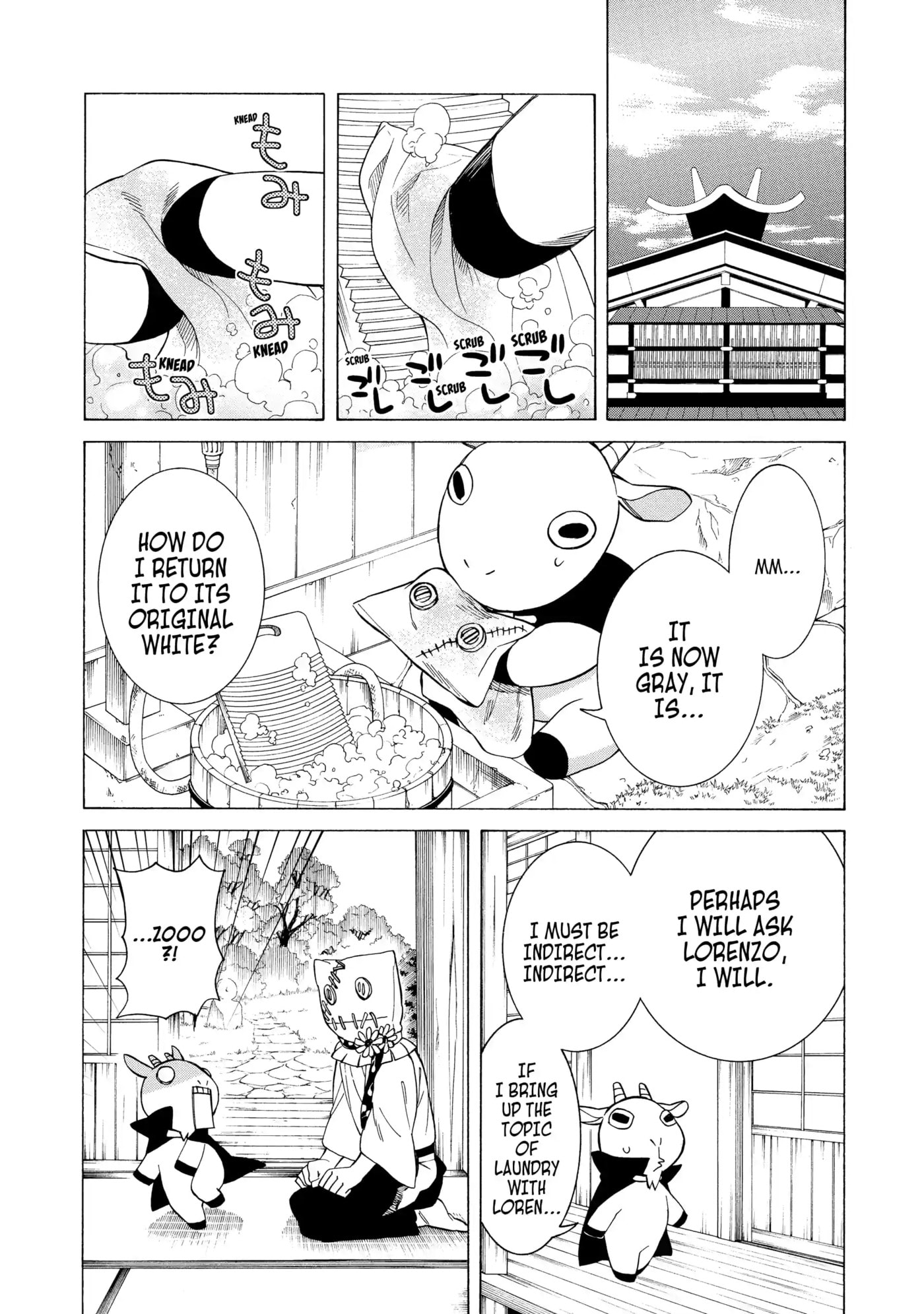 Read Cuticle Tantei Inaba chapter 91 image 16 on Lezhin