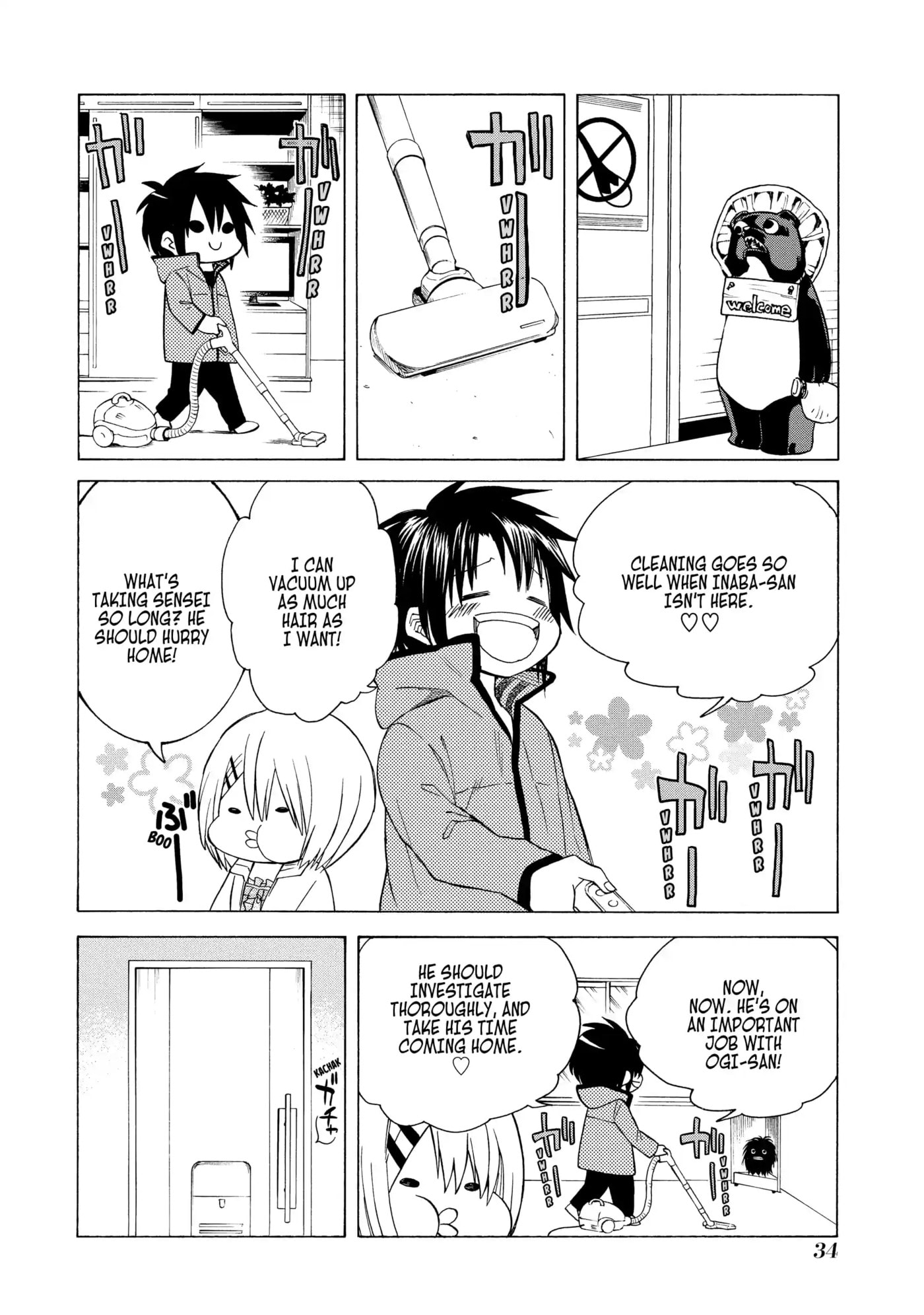 Read Cuticle Tantei Inaba chapter 91 image 7 on Lezhin