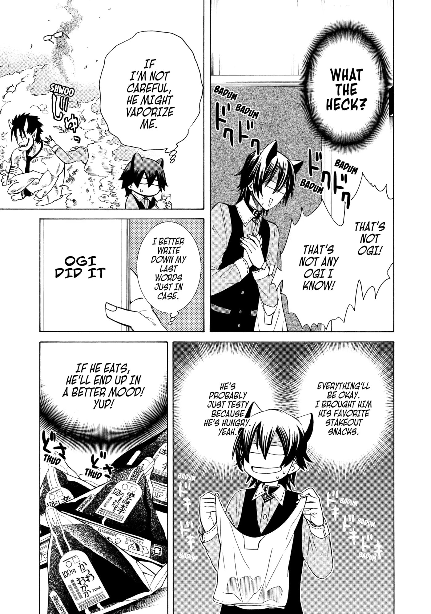 Read Cuticle Tantei Inaba chapter 92 image 4 on Lezhin