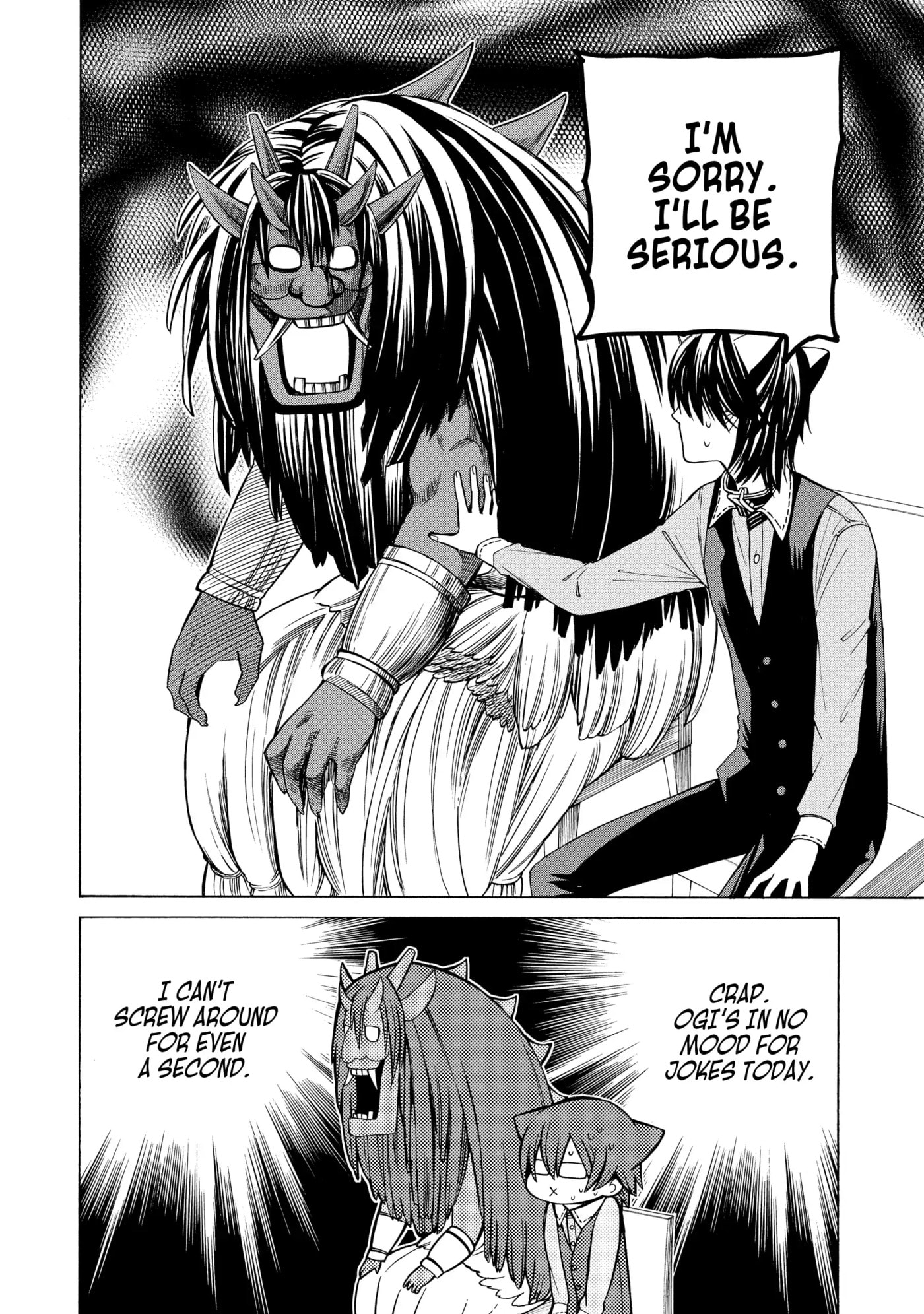 Read Cuticle Tantei Inaba chapter 92 image 7 on Lezhin