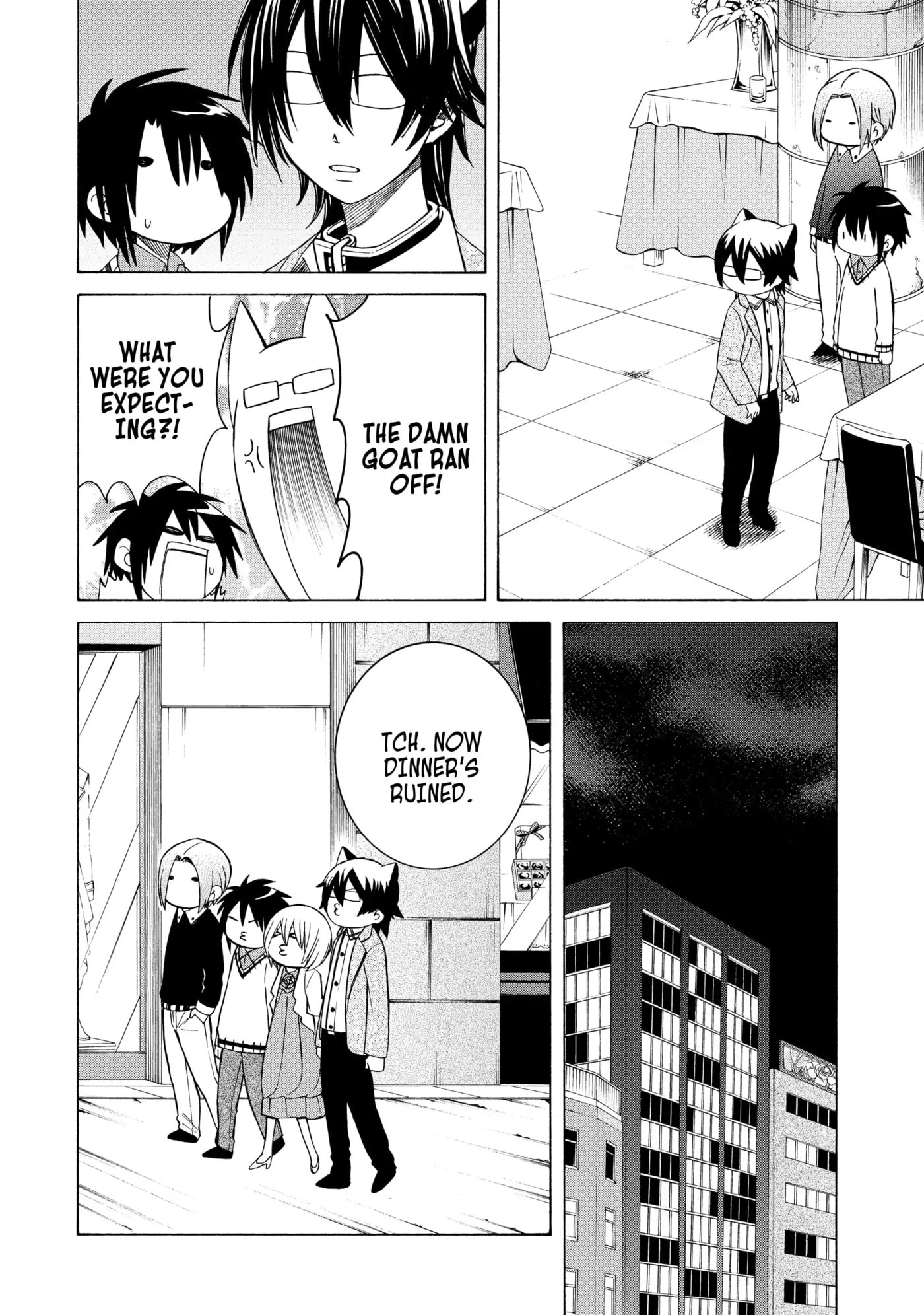 Read Cuticle Tantei Inaba chapter 93 image 19 on Lezhin