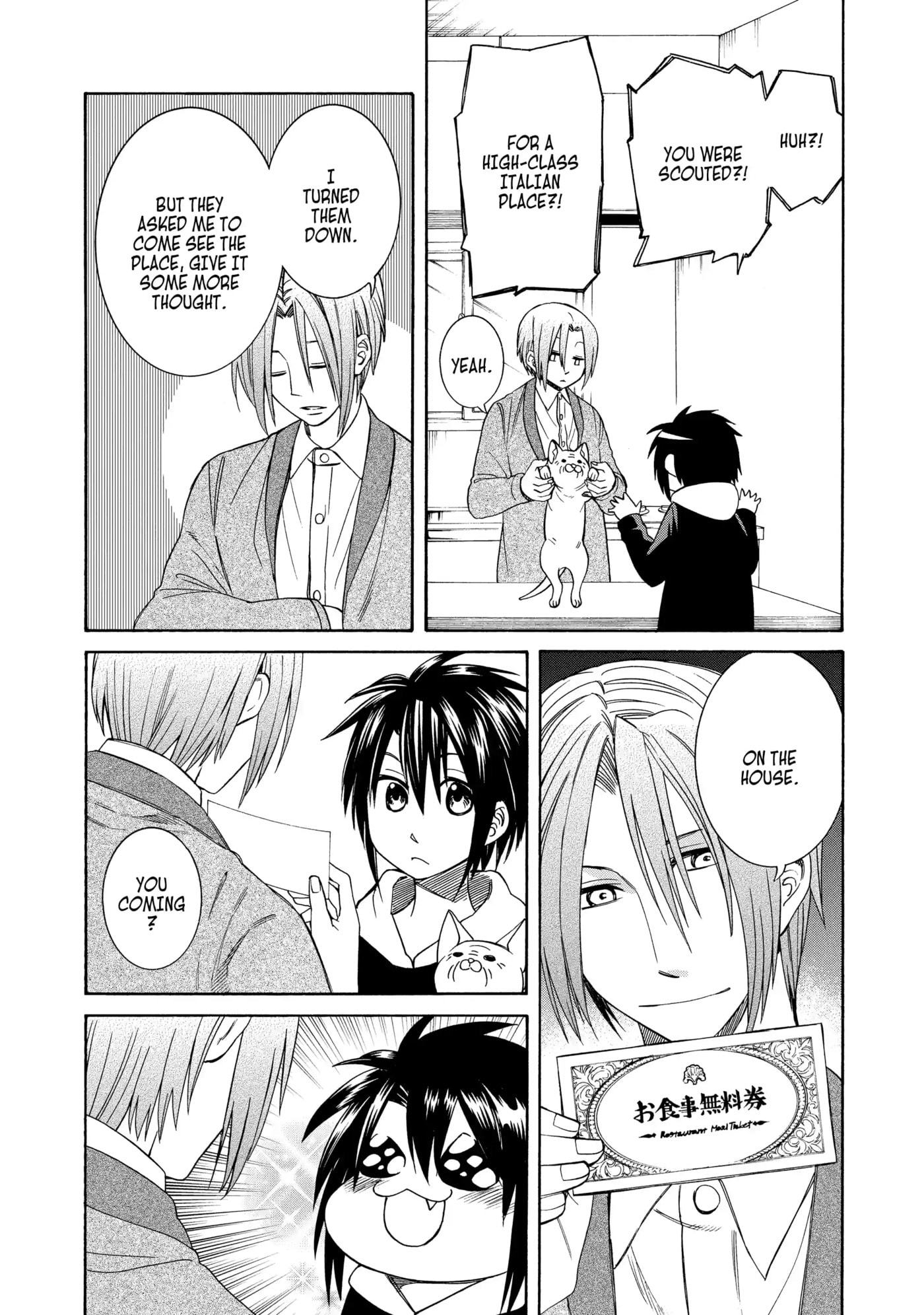 Read Cuticle Tantei Inaba chapter 93 image 2 on Lezhin