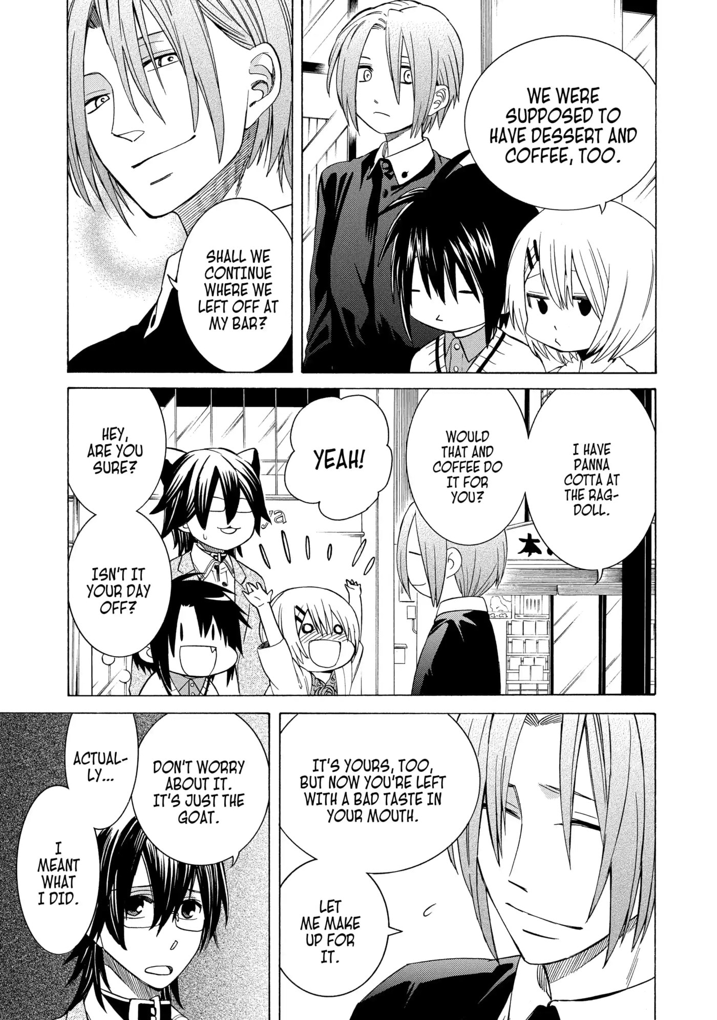 Read Cuticle Tantei Inaba chapter 93 image 20 on Lezhin