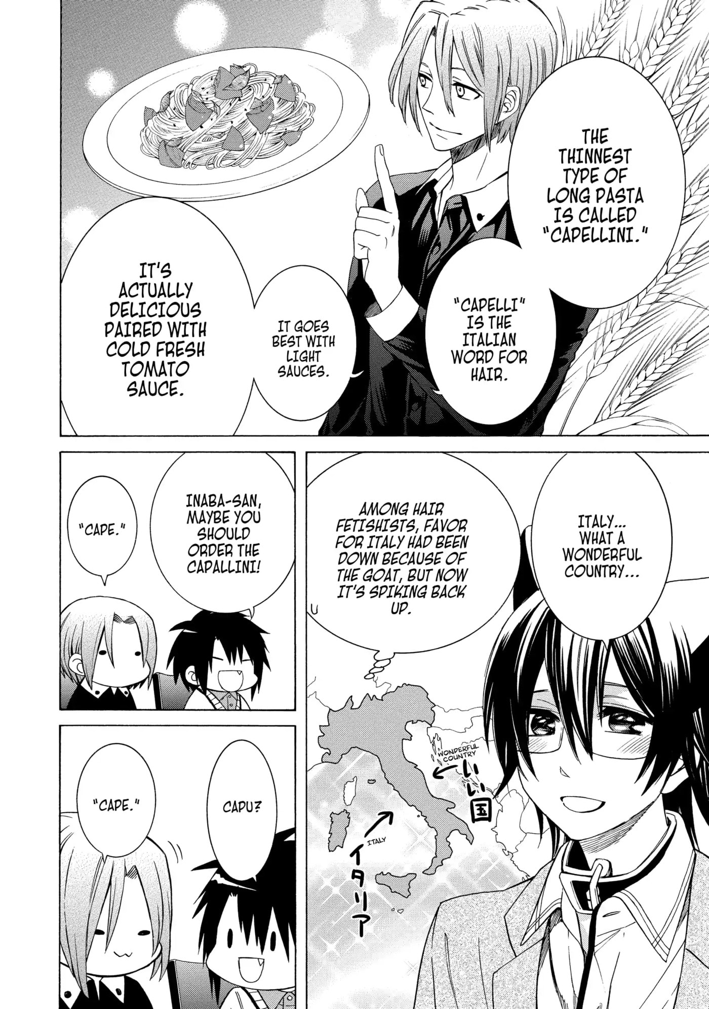 Read Cuticle Tantei Inaba chapter 93 image 5 on Lezhin