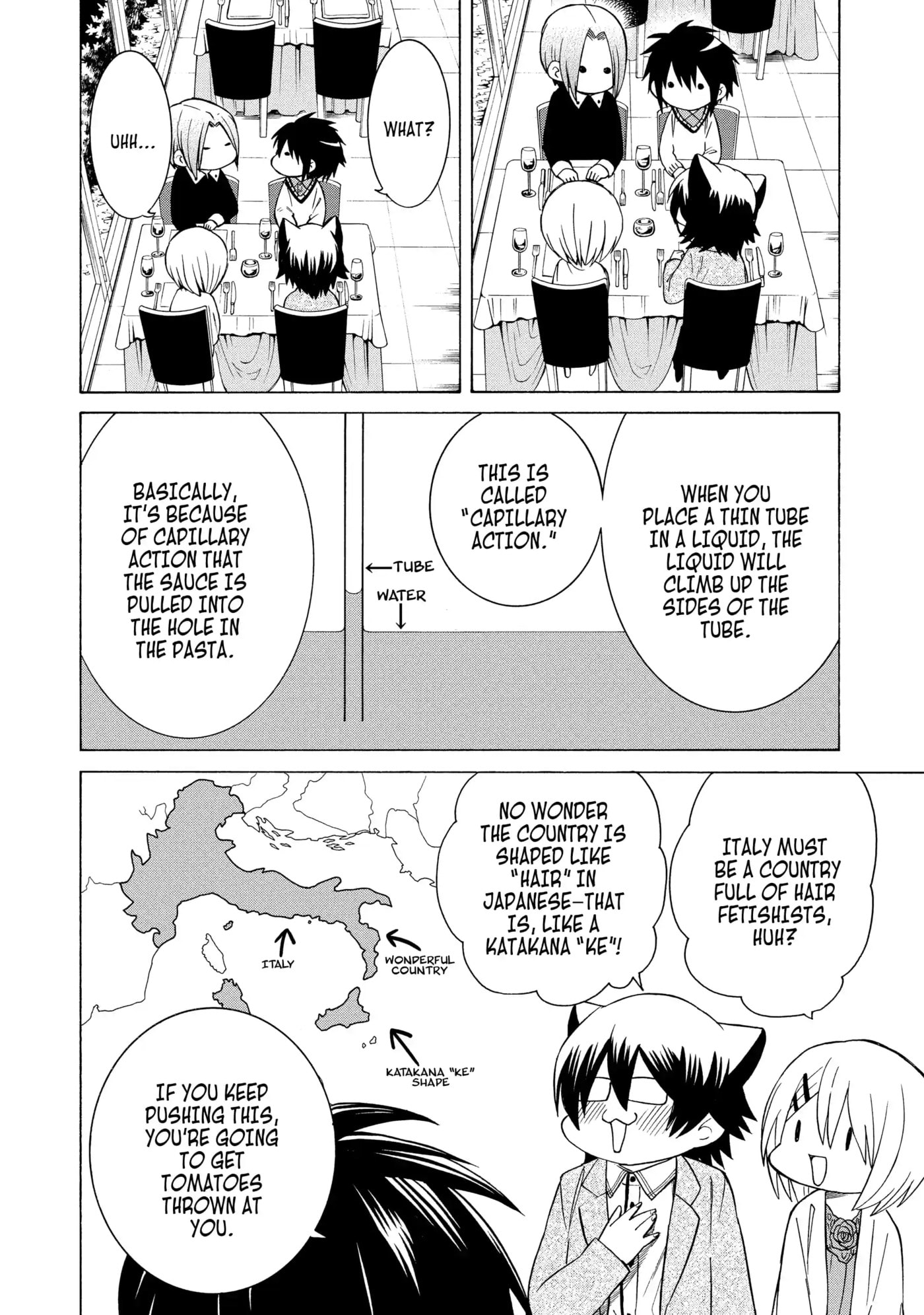 Read Cuticle Tantei Inaba chapter 93 image 7 on Lezhin