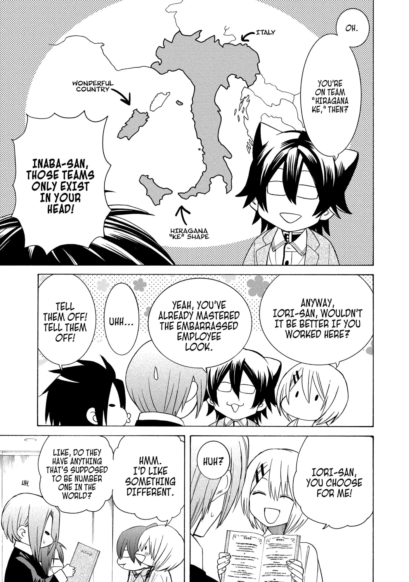 Read Cuticle Tantei Inaba chapter 93 image 8 on Lezhin