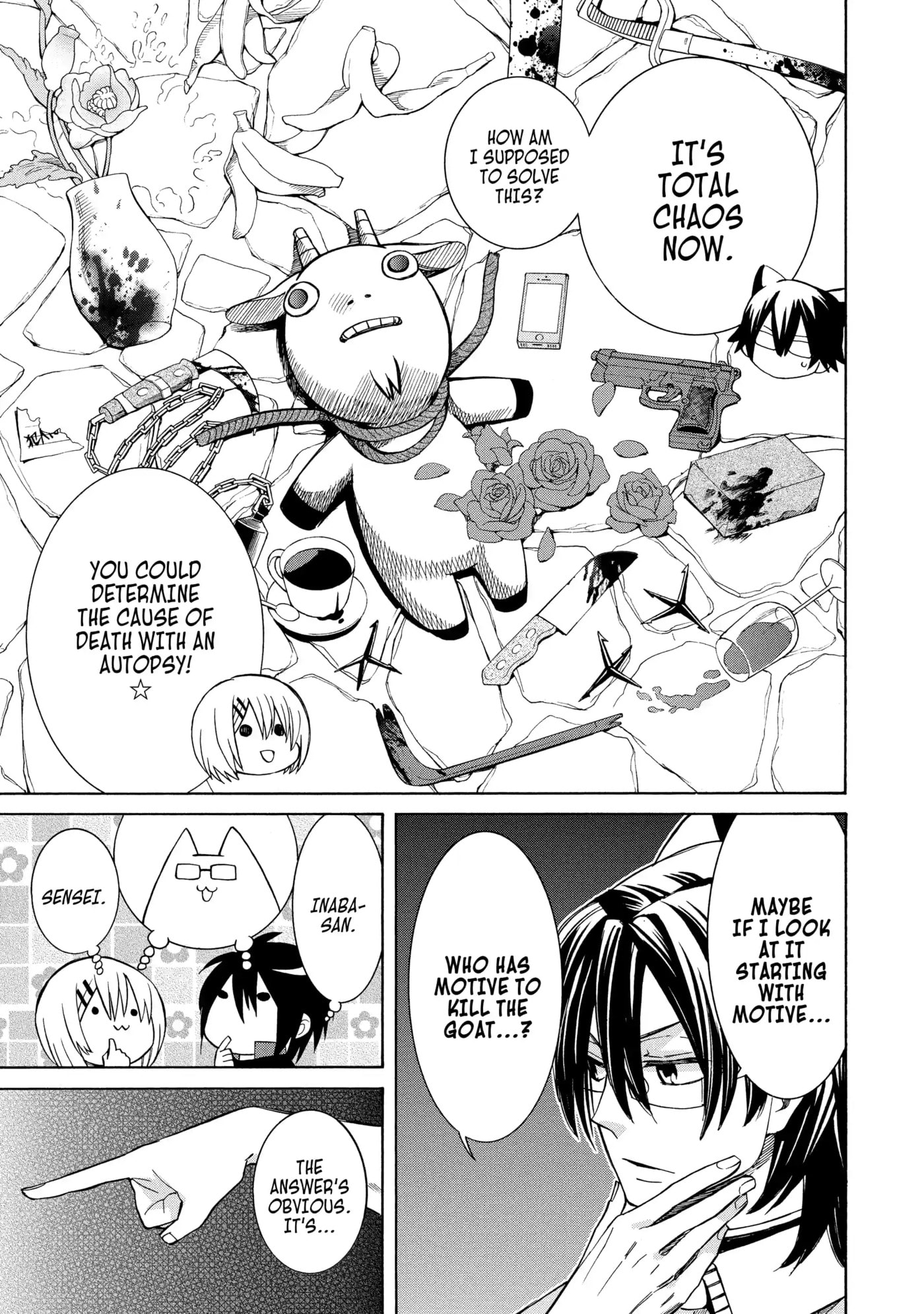 Read Cuticle Tantei Inaba chapter 94 image 12 on Lezhin