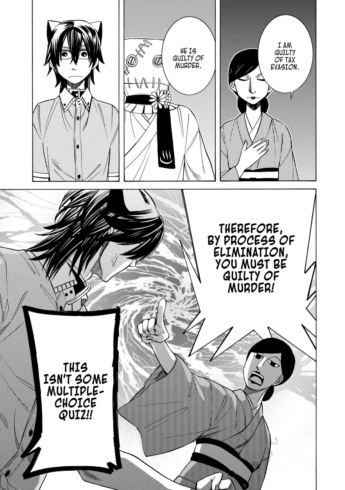 Read Cuticle Tantei Inaba chapter 94 image 16 on Lezhin