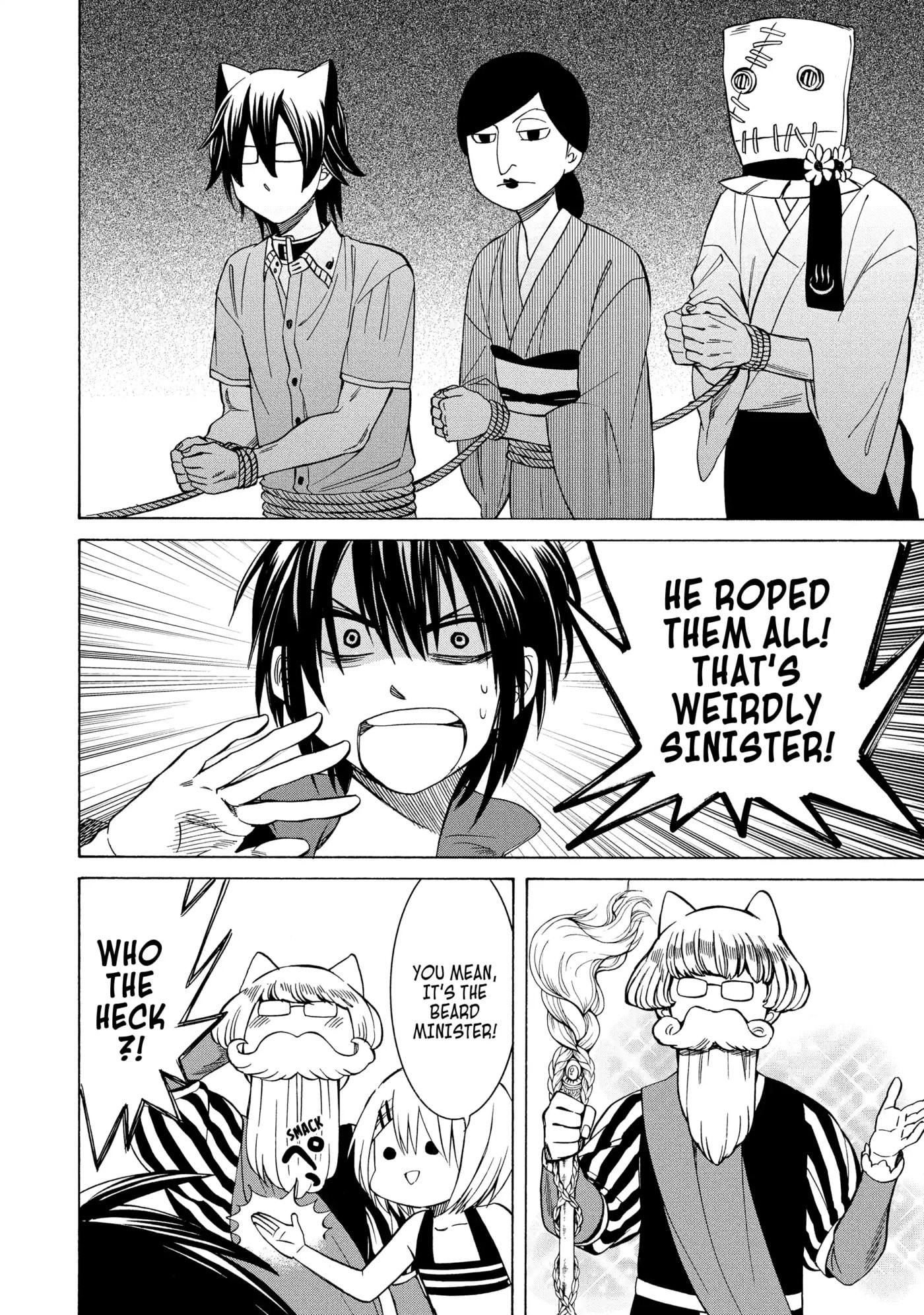 Read Cuticle Tantei Inaba chapter 94 image 19 on Lezhin