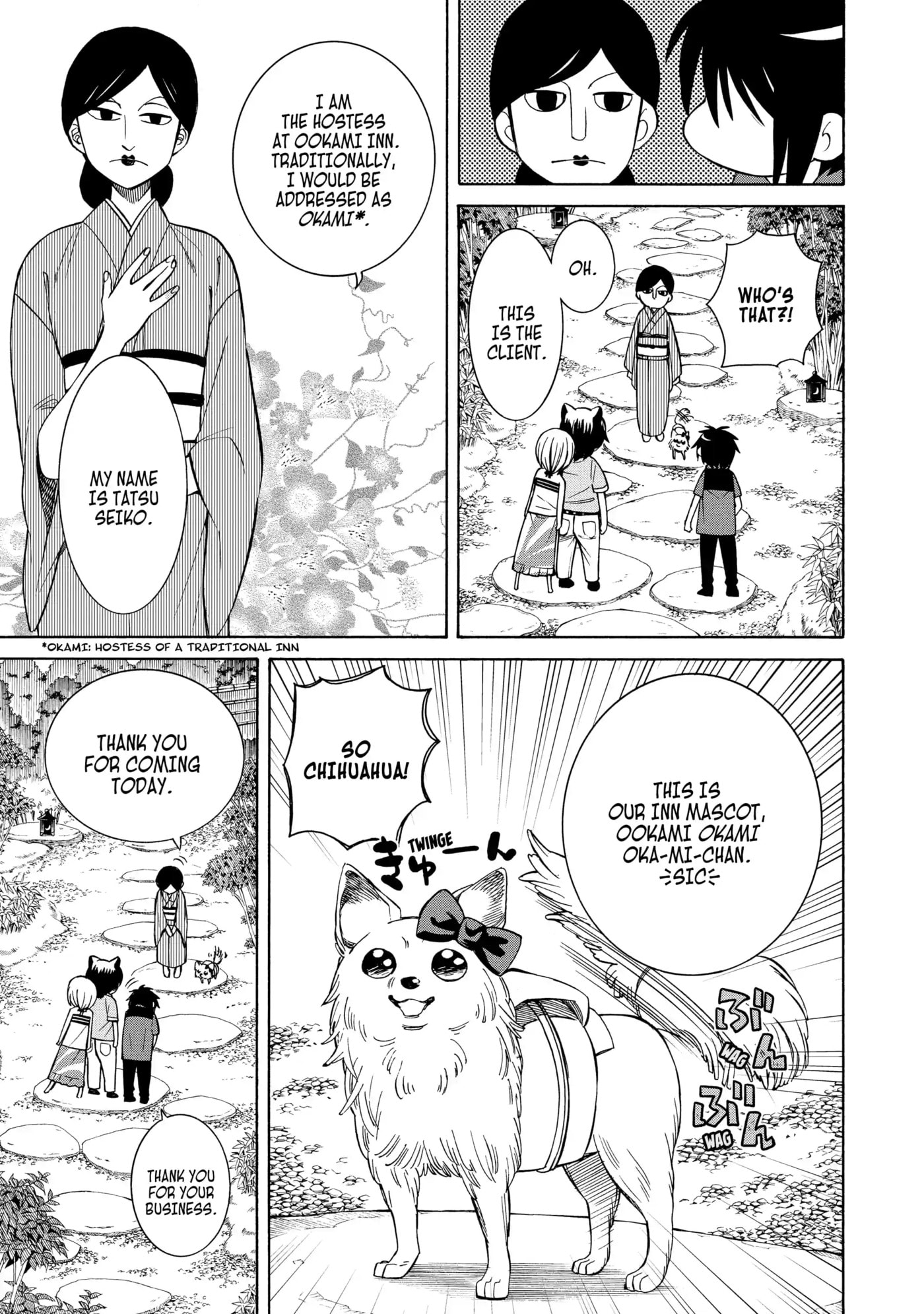 Read Cuticle Tantei Inaba chapter 94 image 2 on Lezhin