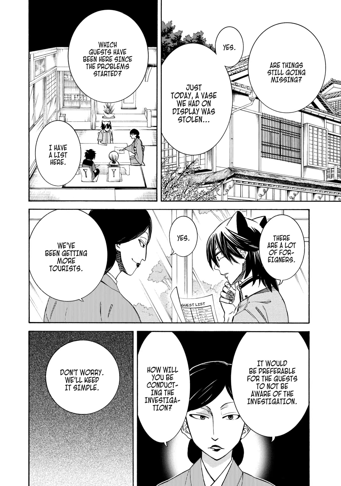 Read Cuticle Tantei Inaba chapter 94 image 3 on Lezhin