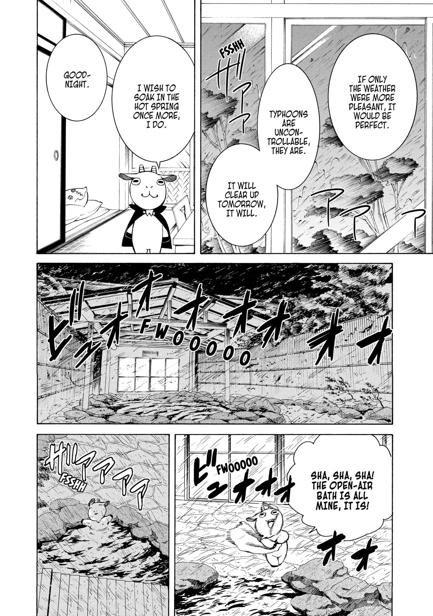 Read Cuticle Tantei Inaba chapter 94 image 5 on Lezhin