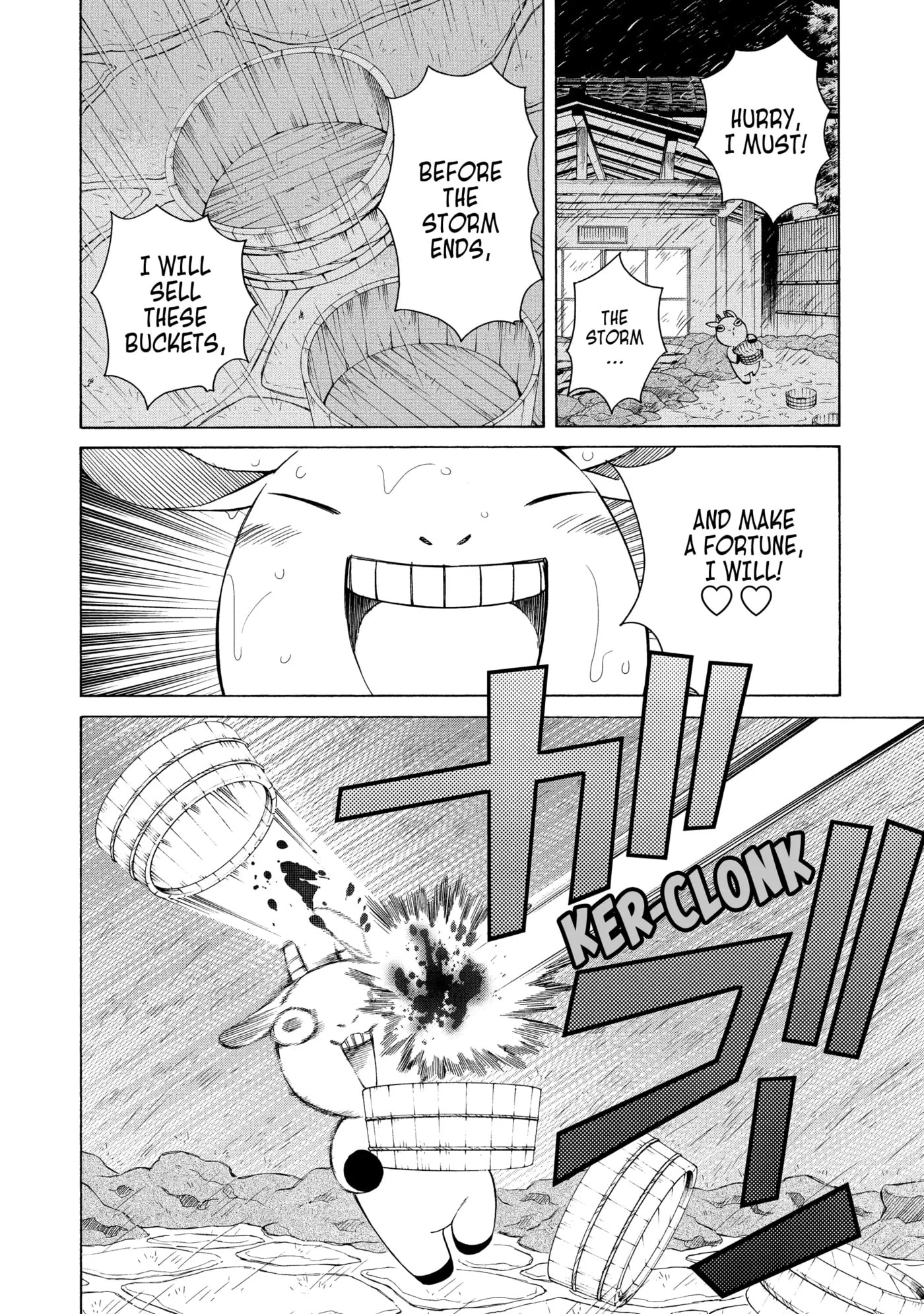 Read Cuticle Tantei Inaba chapter 94 image 7 on Lezhin