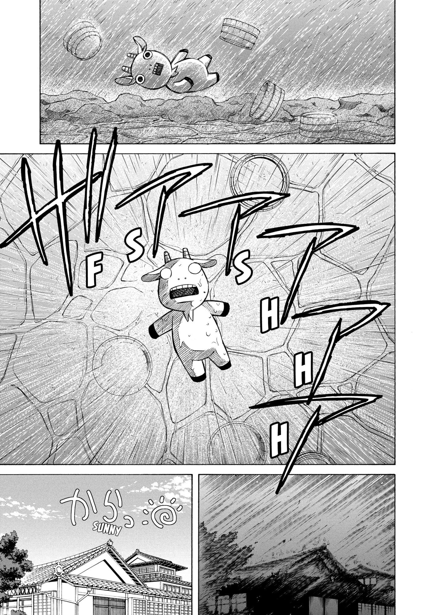 Read Cuticle Tantei Inaba chapter 94 image 8 on Lezhin
