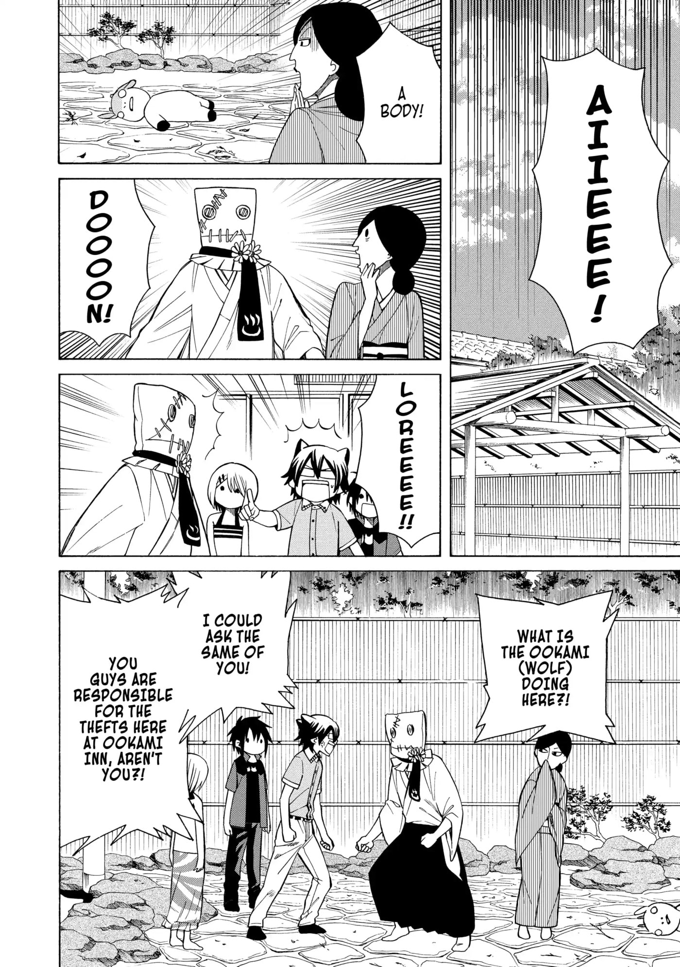 Read Cuticle Tantei Inaba chapter 94 image 9 on Lezhin