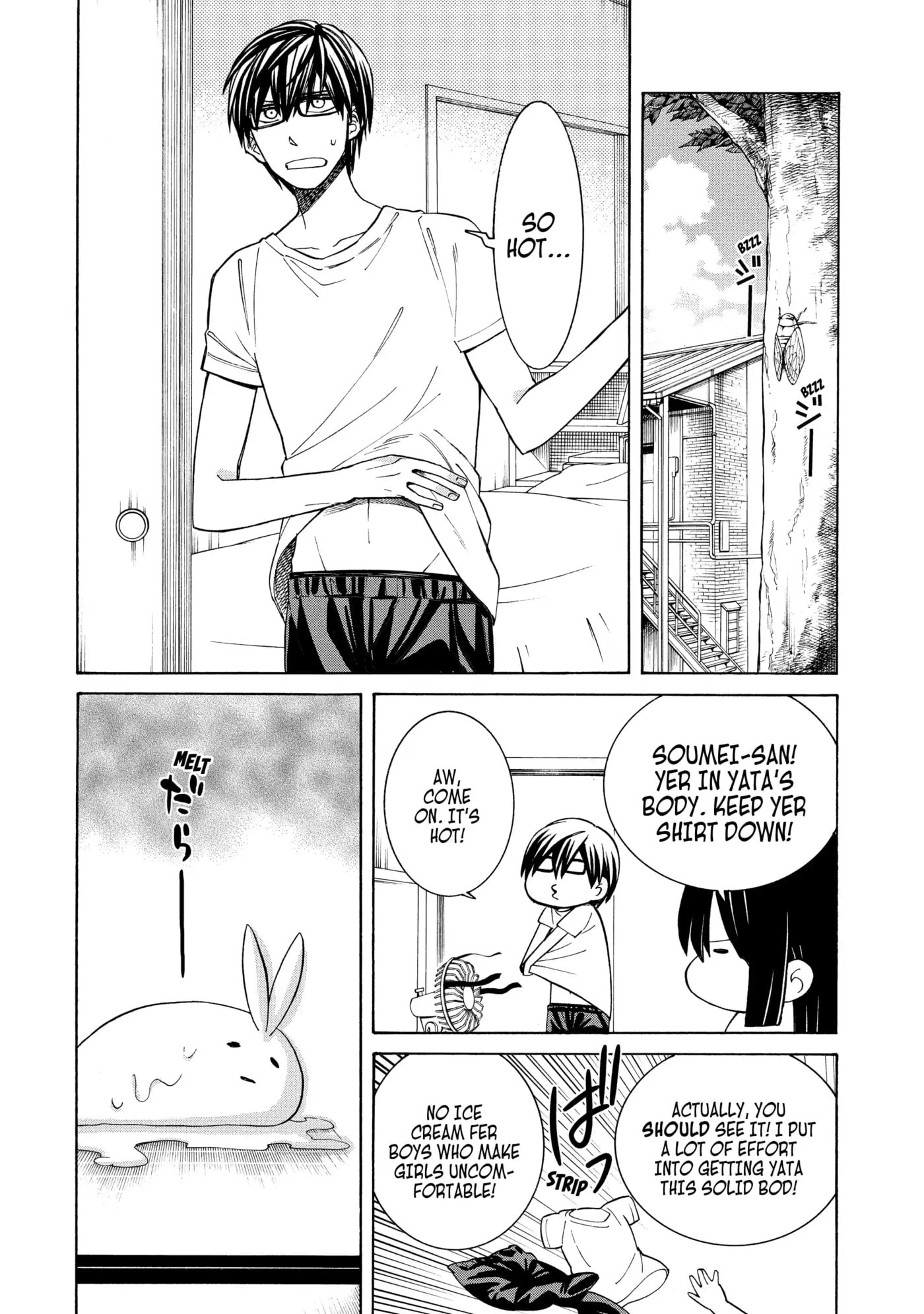 Read Cuticle Tantei Inaba chapter 95 image 1 on Lezhin