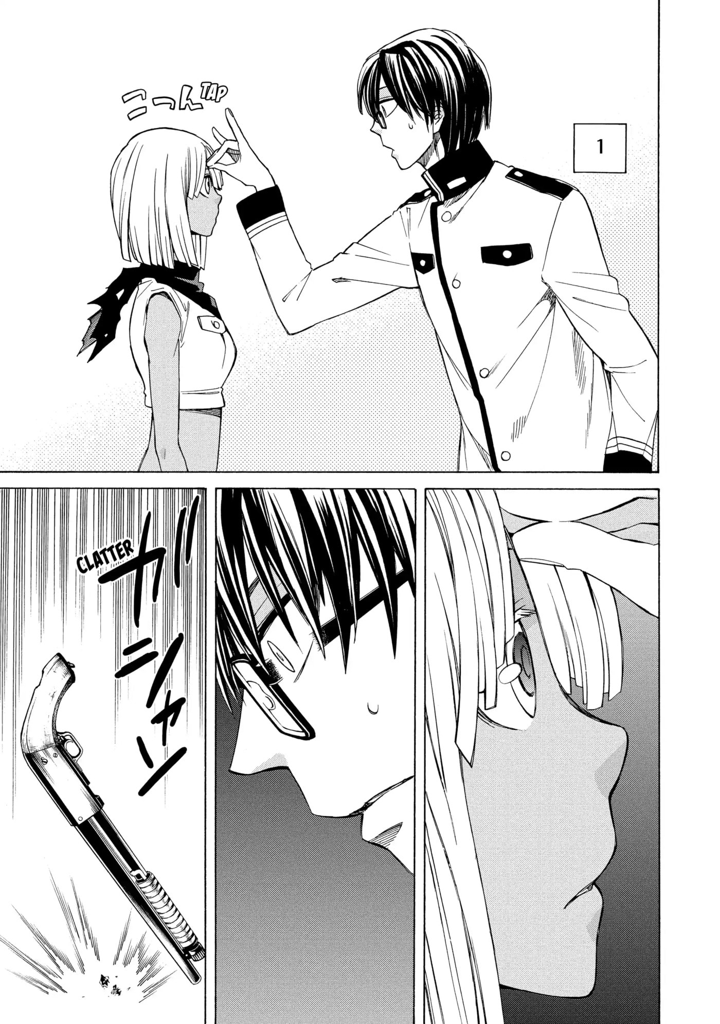 Read Cuticle Tantei Inaba chapter 95 image 12 on Lezhin