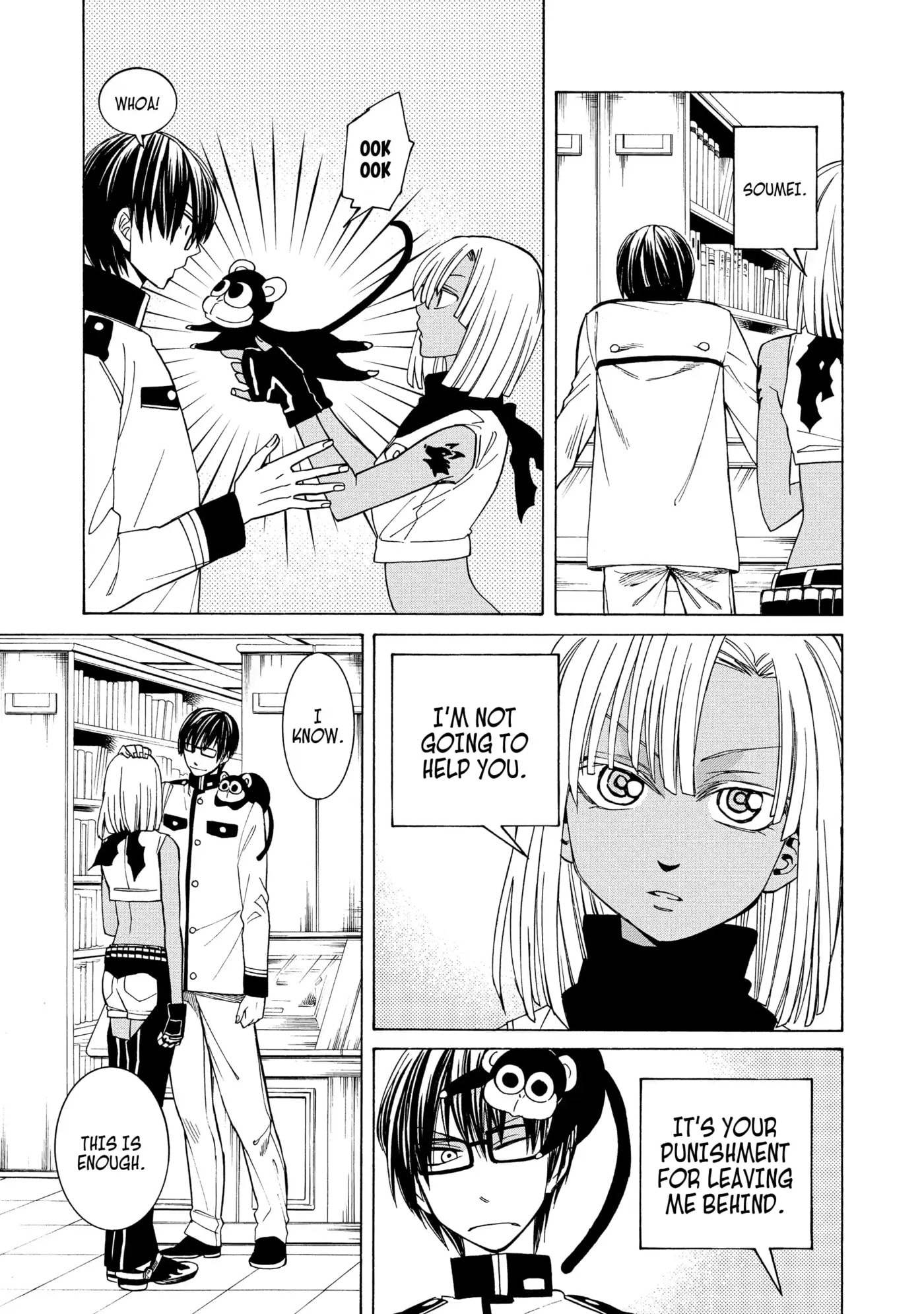 Read Cuticle Tantei Inaba chapter 95 image 16 on Lezhin