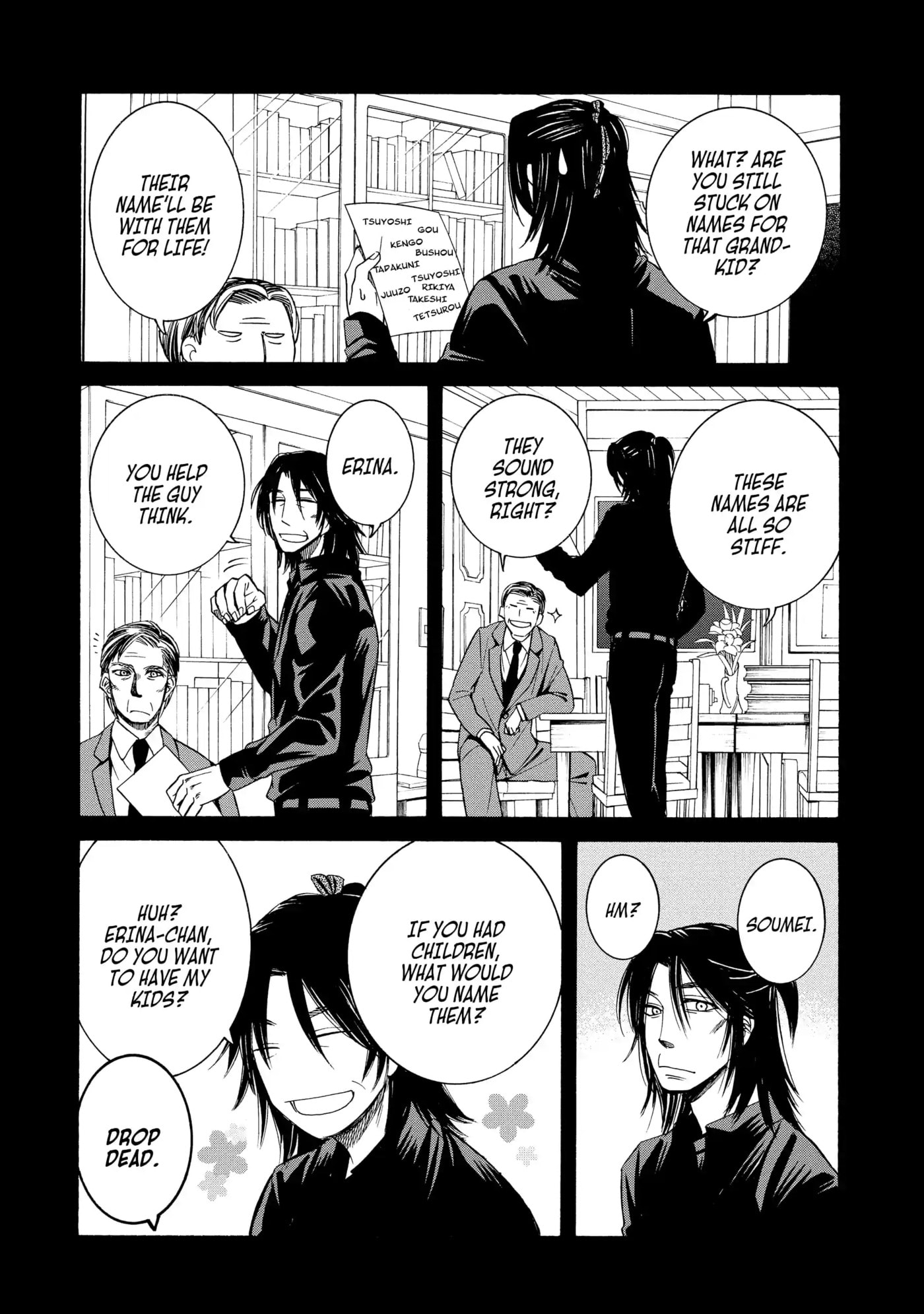 Read Cuticle Tantei Inaba chapter 95 image 23 on Lezhin