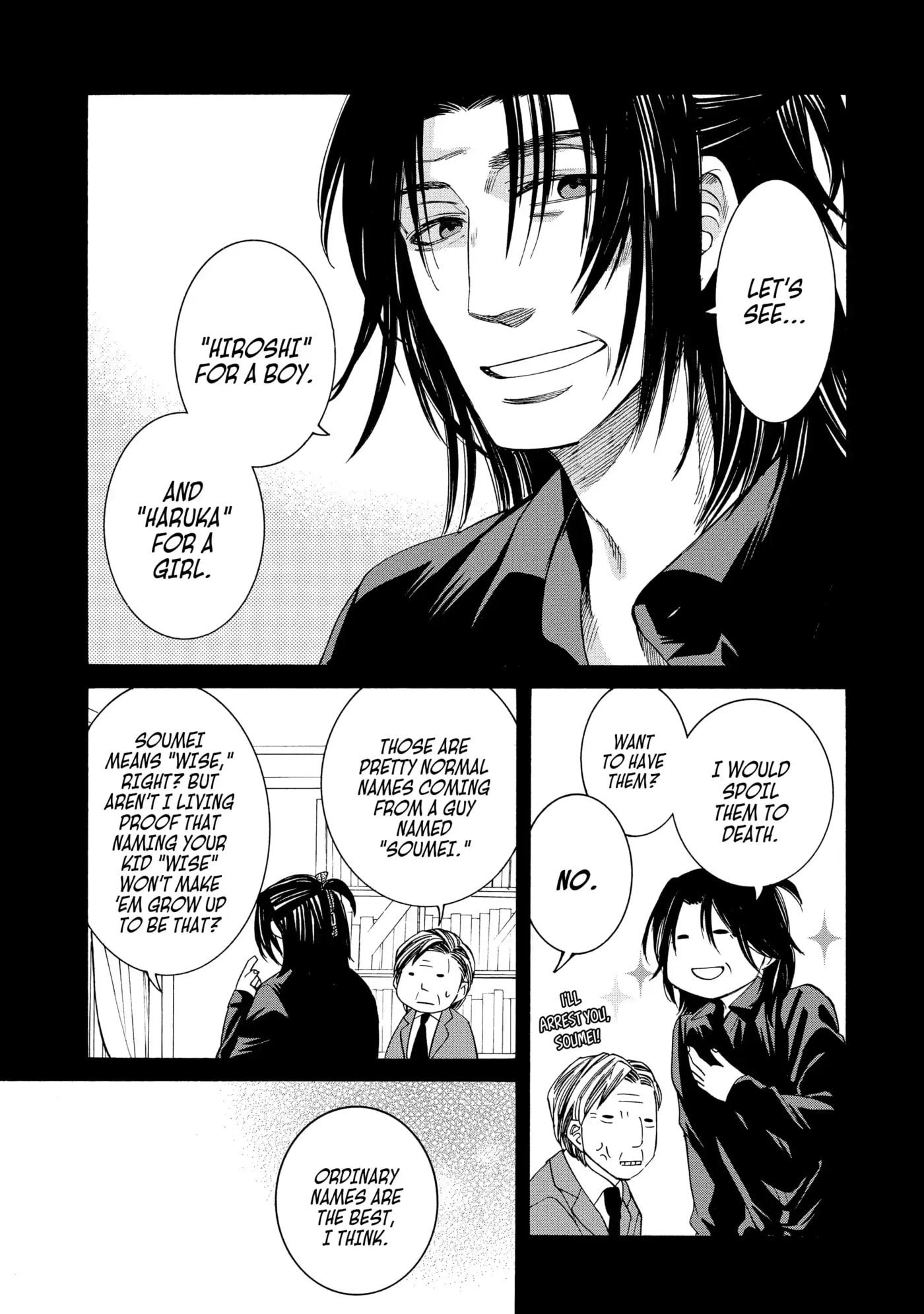 Read Cuticle Tantei Inaba chapter 95 image 24 on Lezhin