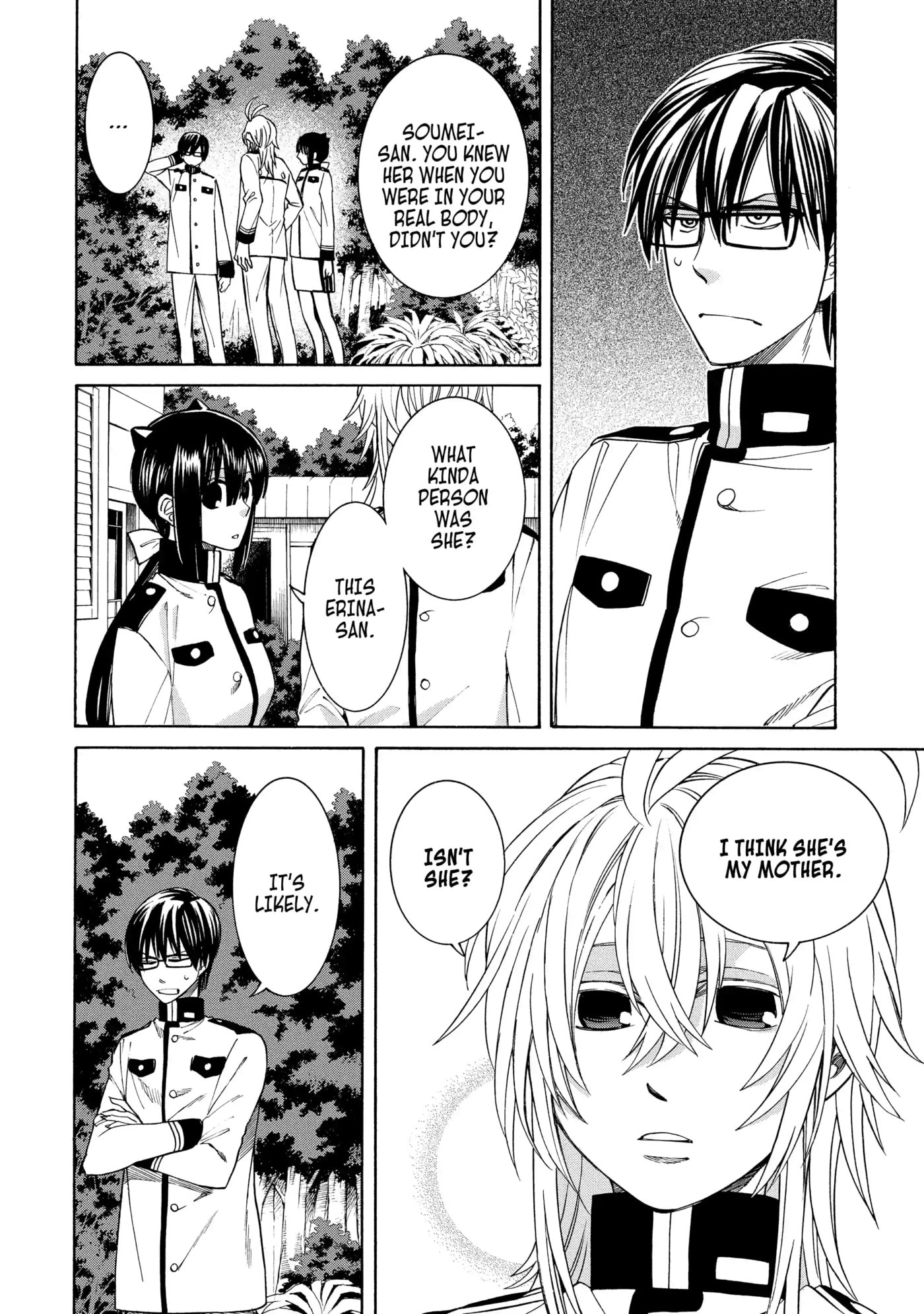 Read Cuticle Tantei Inaba chapter 95 image 5 on Lezhin