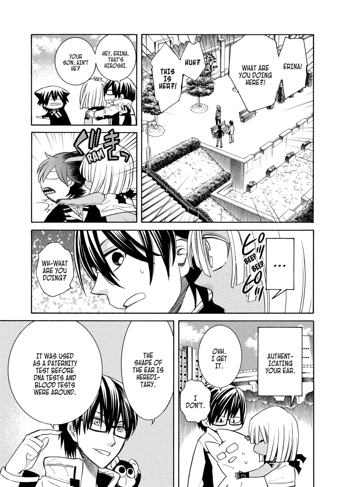 Read Cuticle Tantei Inaba chapter 96.1 image 4 on Lezhin