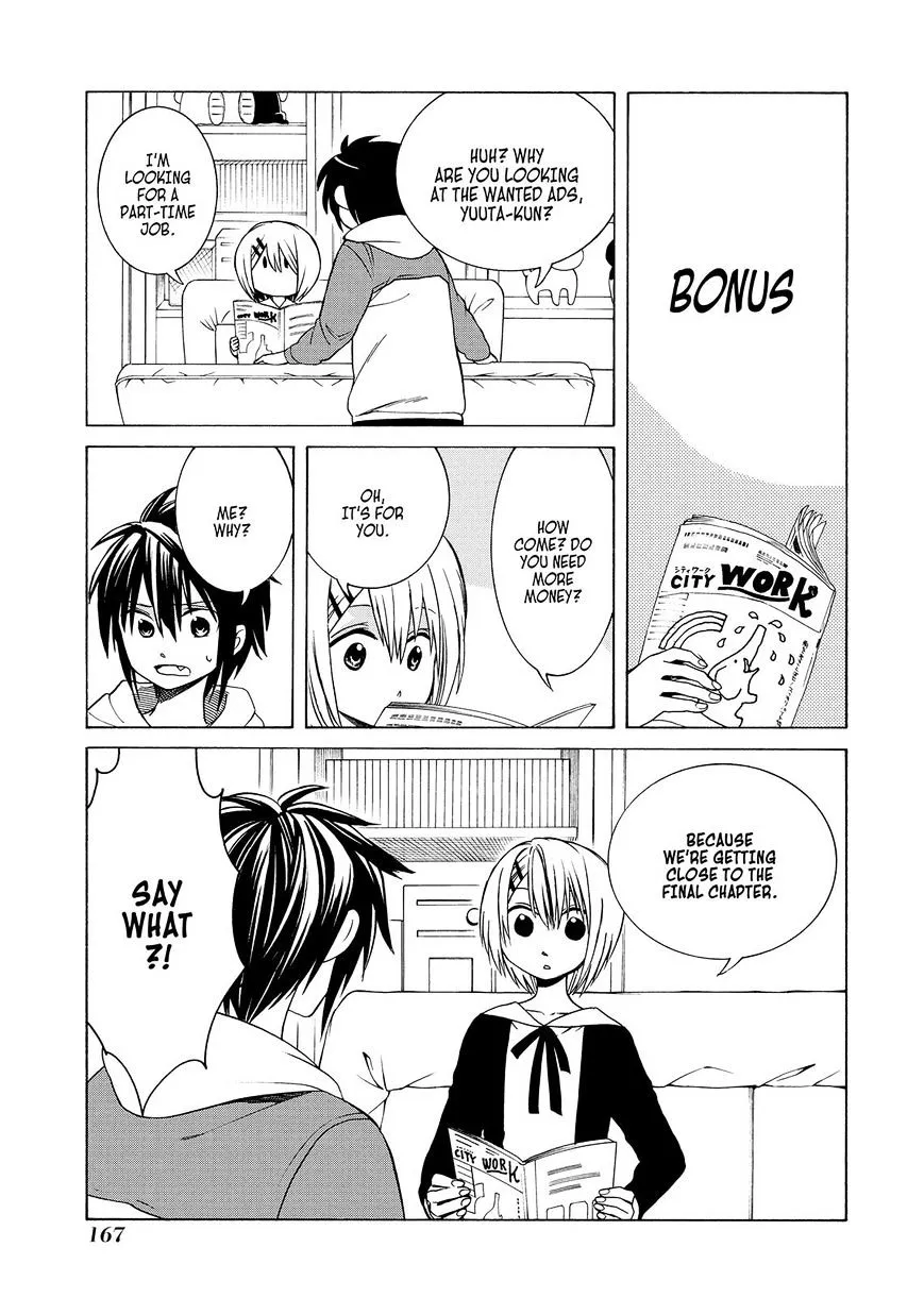 Read Cuticle Tantei Inaba chapter 96.5 image 1 on Lezhin