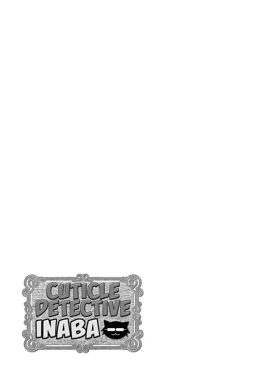 Read Cuticle Tantei Inaba chapter 96.5 image 11 on Lezhin