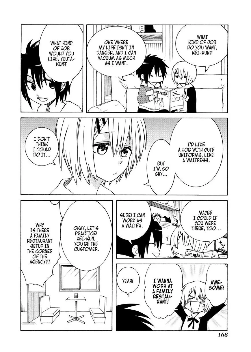 Read Cuticle Tantei Inaba chapter 96.5 image 2 on Lezhin