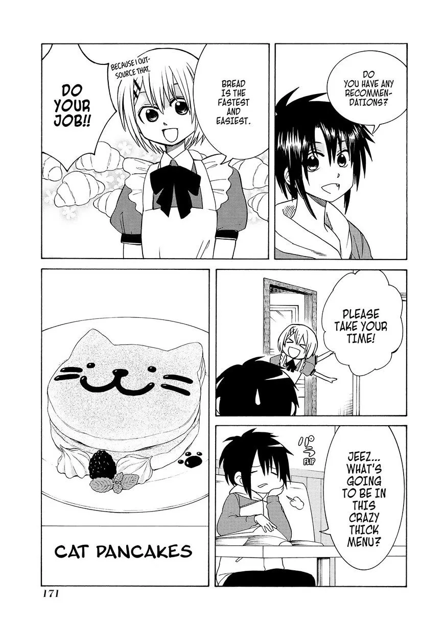 Read Cuticle Tantei Inaba chapter 96.5 image 5 on Lezhin