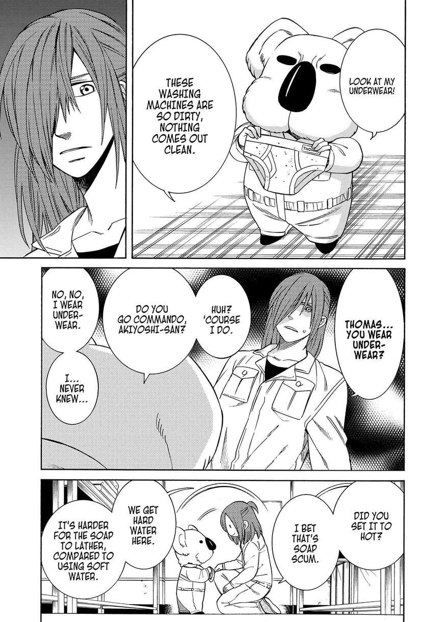 Read Cuticle Tantei Inaba chapter 96 image 11 on Lezhin