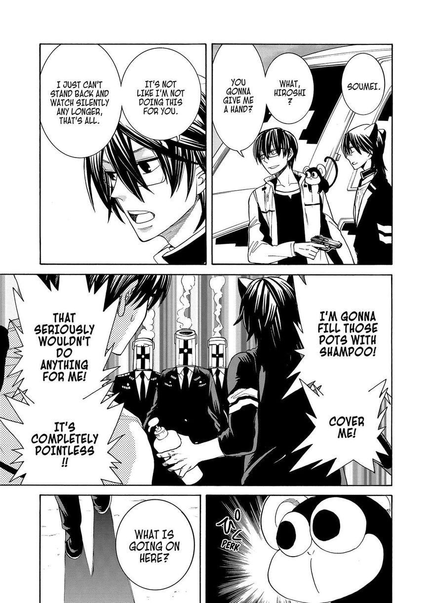 Read Cuticle Tantei Inaba chapter 96 image 15 on Lezhin