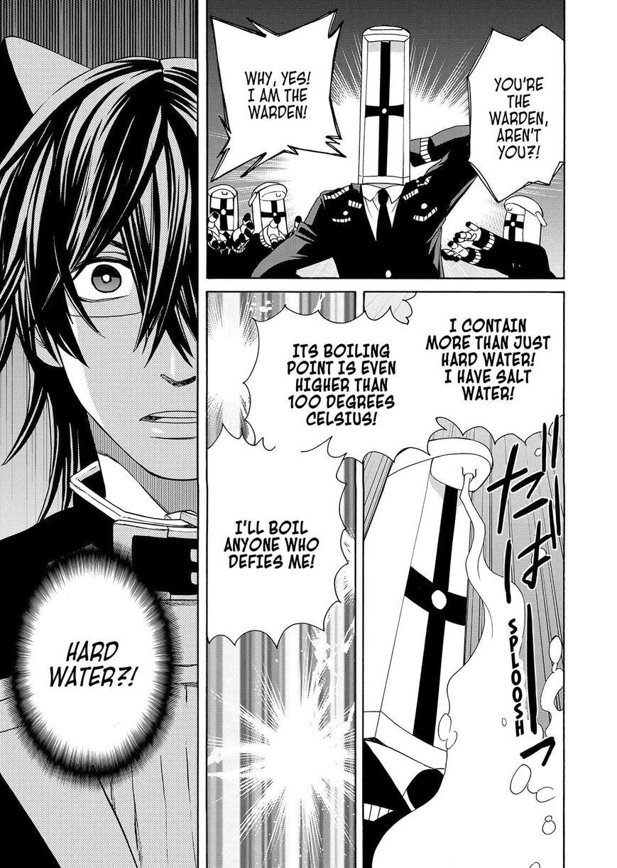 Read Cuticle Tantei Inaba chapter 96 image 17 on Lezhin