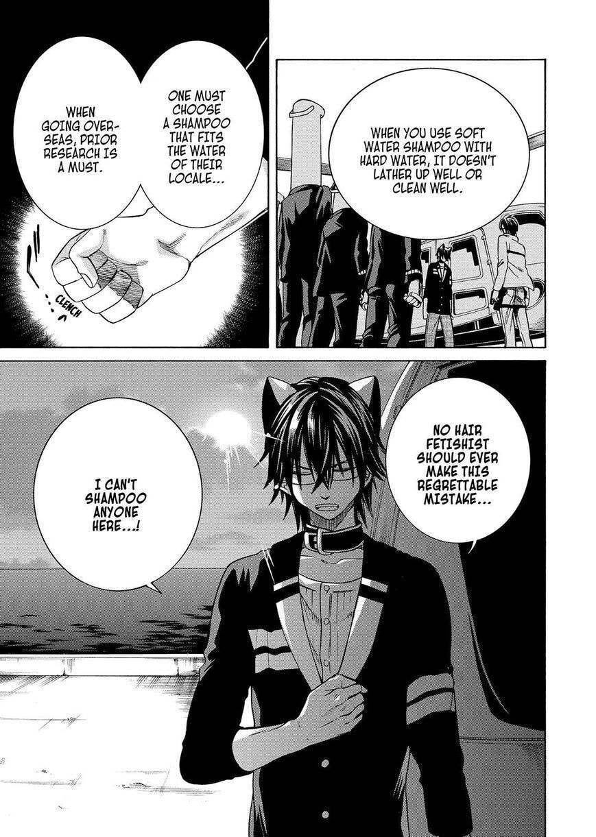 Read Cuticle Tantei Inaba chapter 96 image 19 on Lezhin