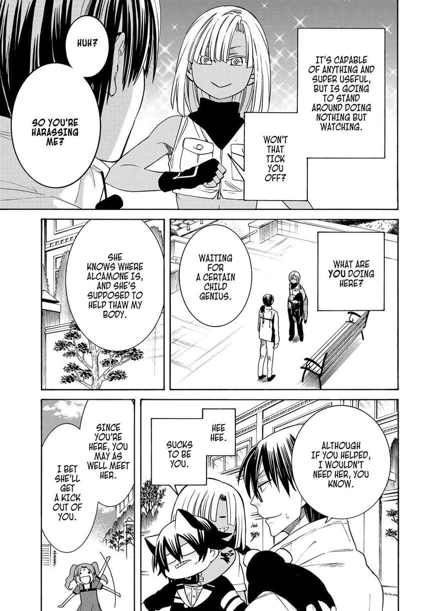 Read Cuticle Tantei Inaba chapter 96 image 7 on Lezhin