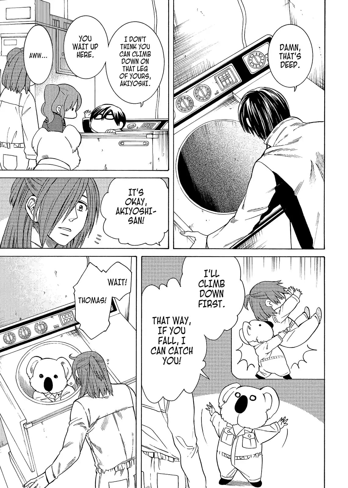 Read Cuticle Tantei Inaba chapter 97.1 image 10 on Lezhin
