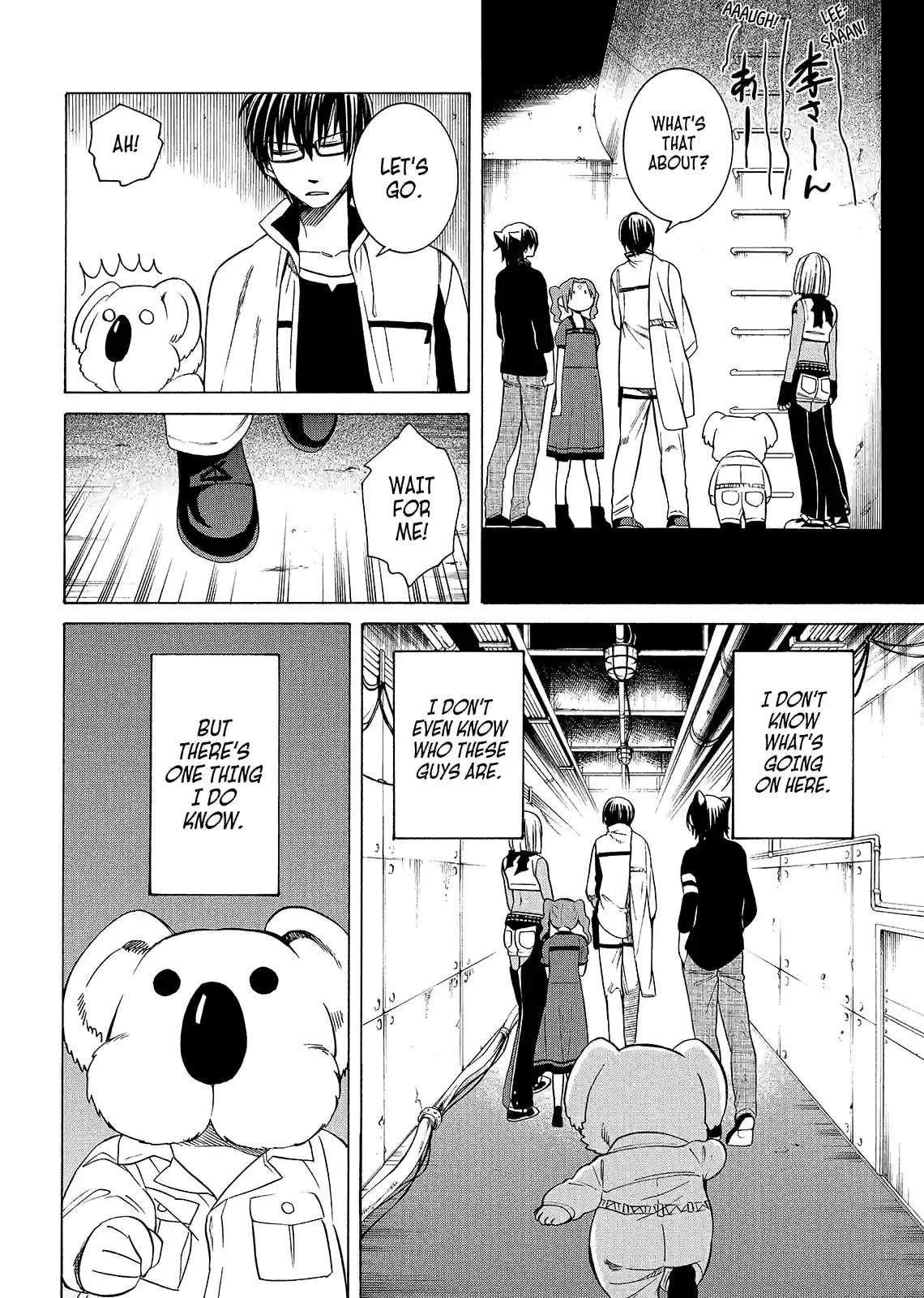 Read Cuticle Tantei Inaba chapter 97.1 image 13 on Lezhin