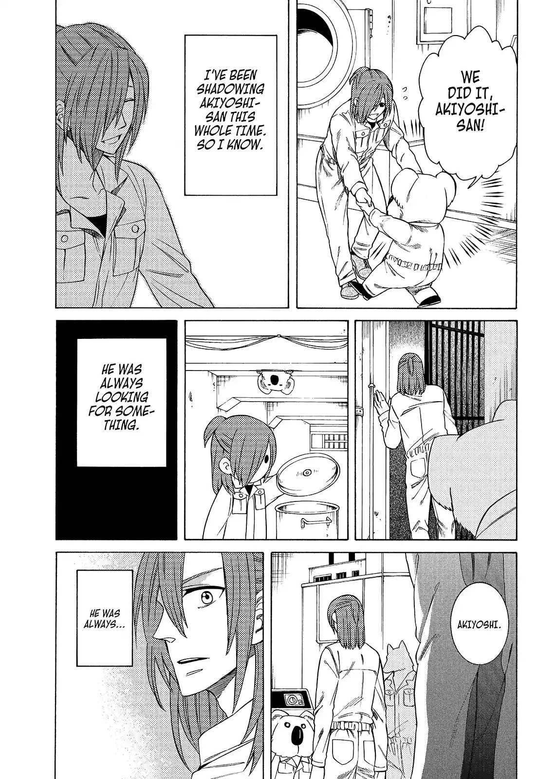 Read Cuticle Tantei Inaba chapter 97.1 image 6 on Lezhin