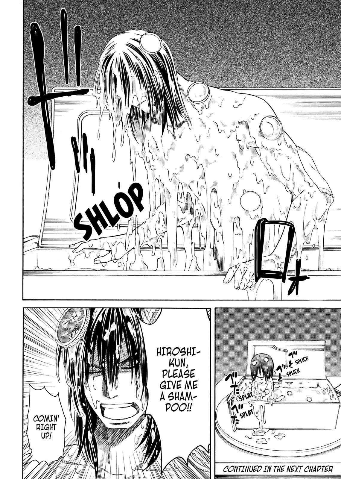 Read Cuticle Tantei Inaba chapter 97.2 image 13 on Lezhin
