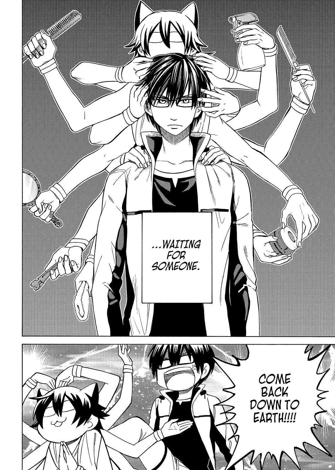 Read Cuticle Tantei Inaba chapter 97 image 11 on Lezhin