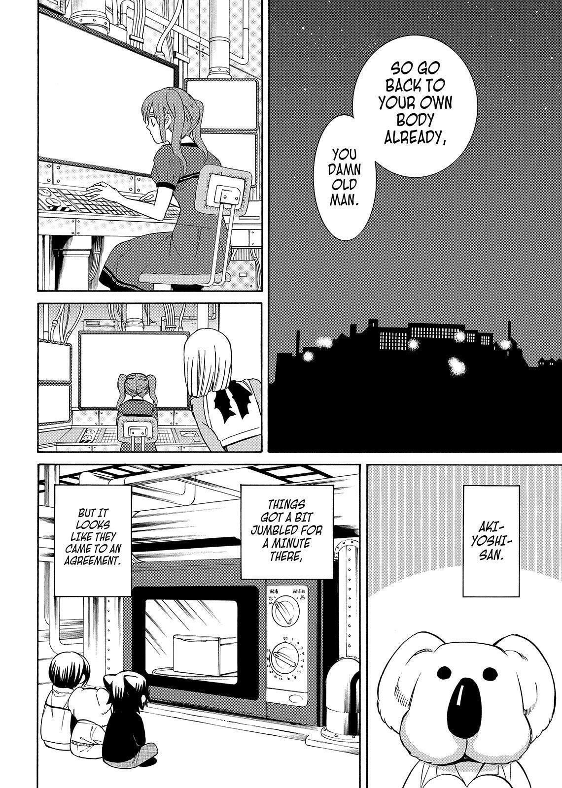 Read Cuticle Tantei Inaba chapter 97 image 29 on Lezhin