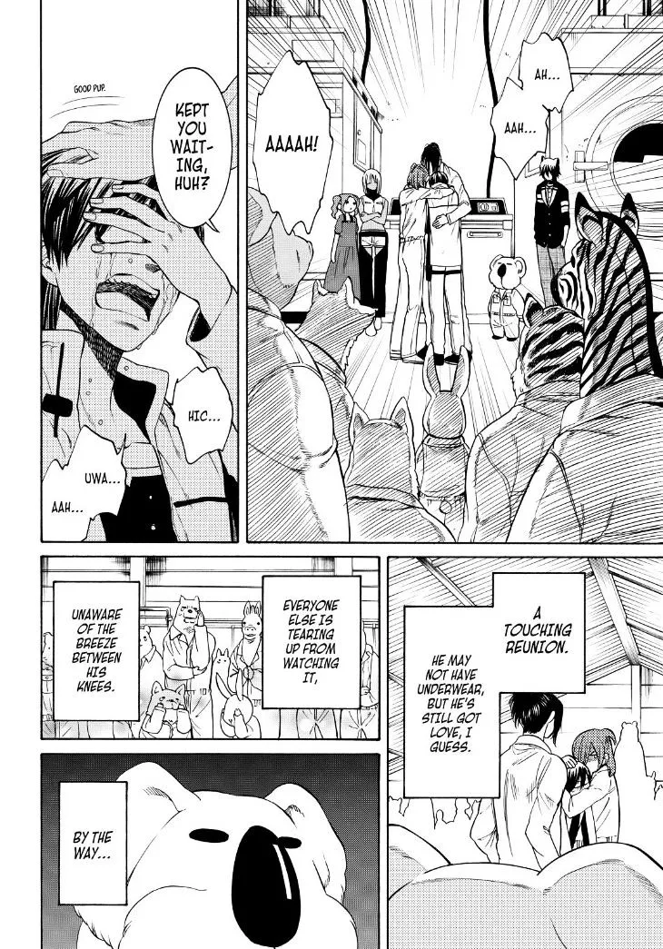 Read Cuticle Tantei Inaba chapter 98 image 10 on Lezhin