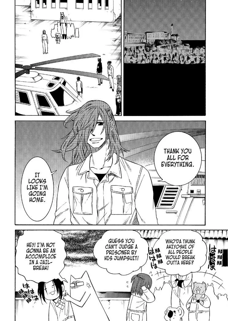 Read Cuticle Tantei Inaba chapter 98 image 12 on Lezhin