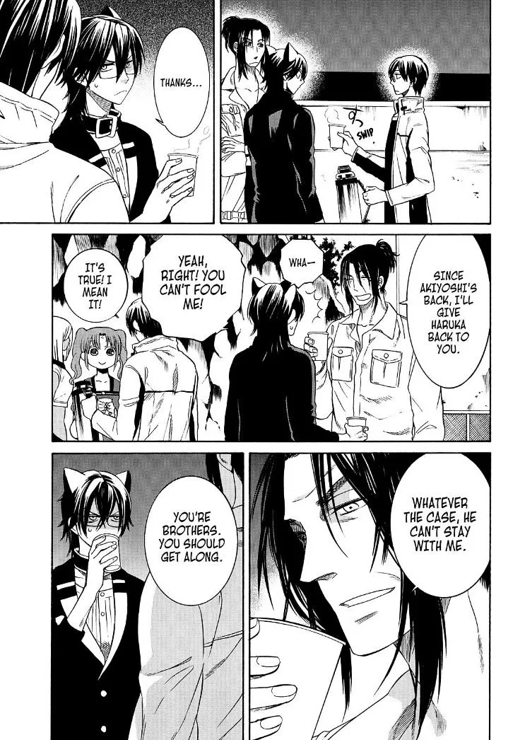 Read Cuticle Tantei Inaba chapter 98 image 13 on Lezhin